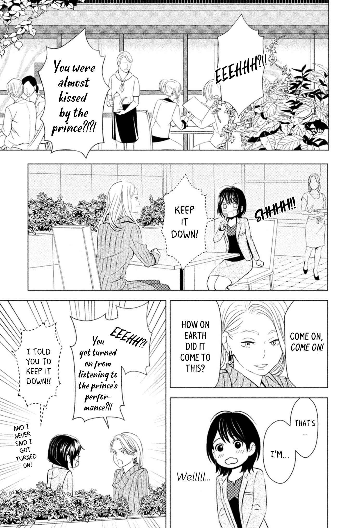 Page 24 Chapter 2 Yonimo Fujitsu na Piano Sonata