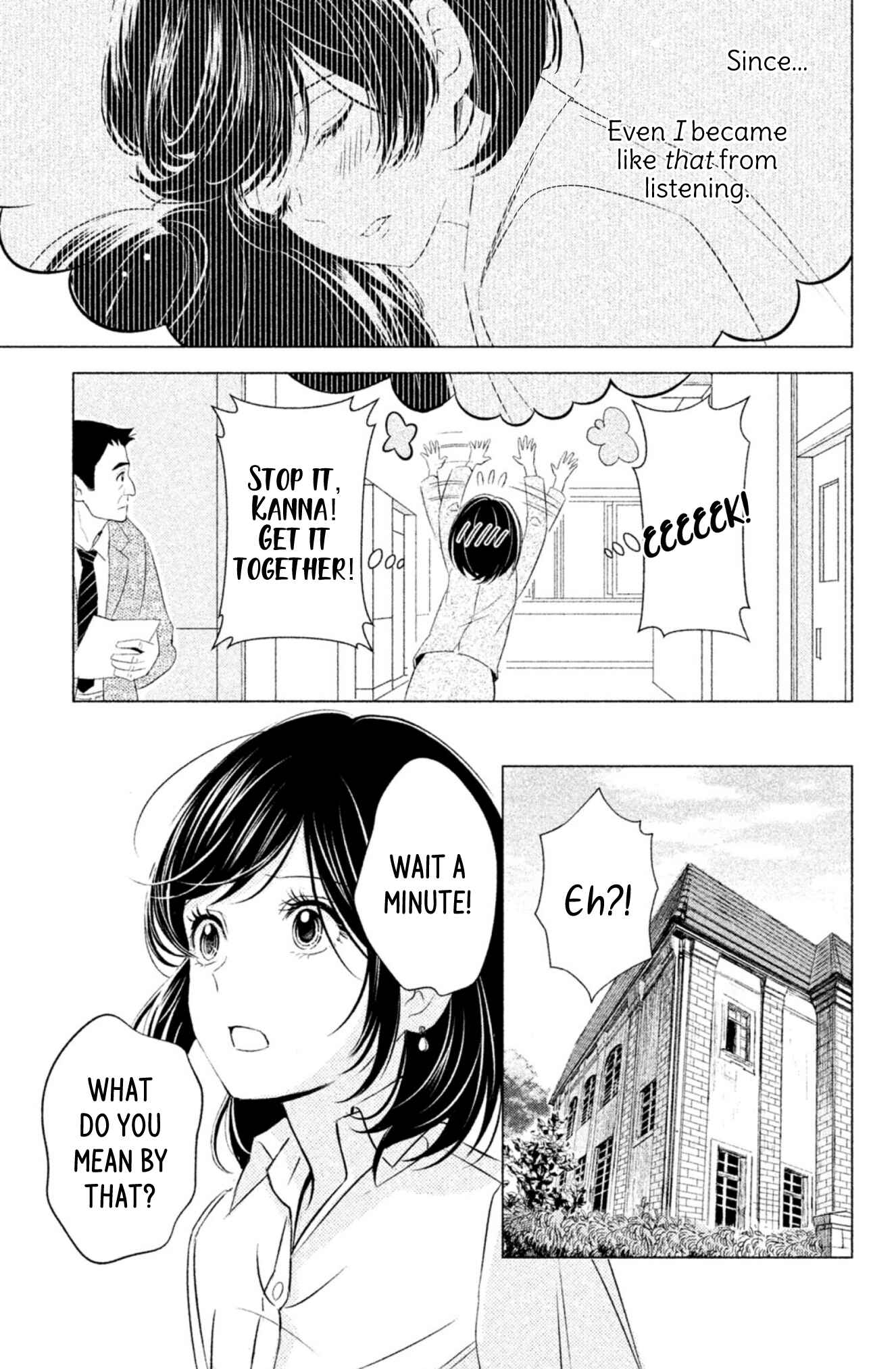 Page 30 Chapter 2 Yonimo Fujitsu na Piano Sonata