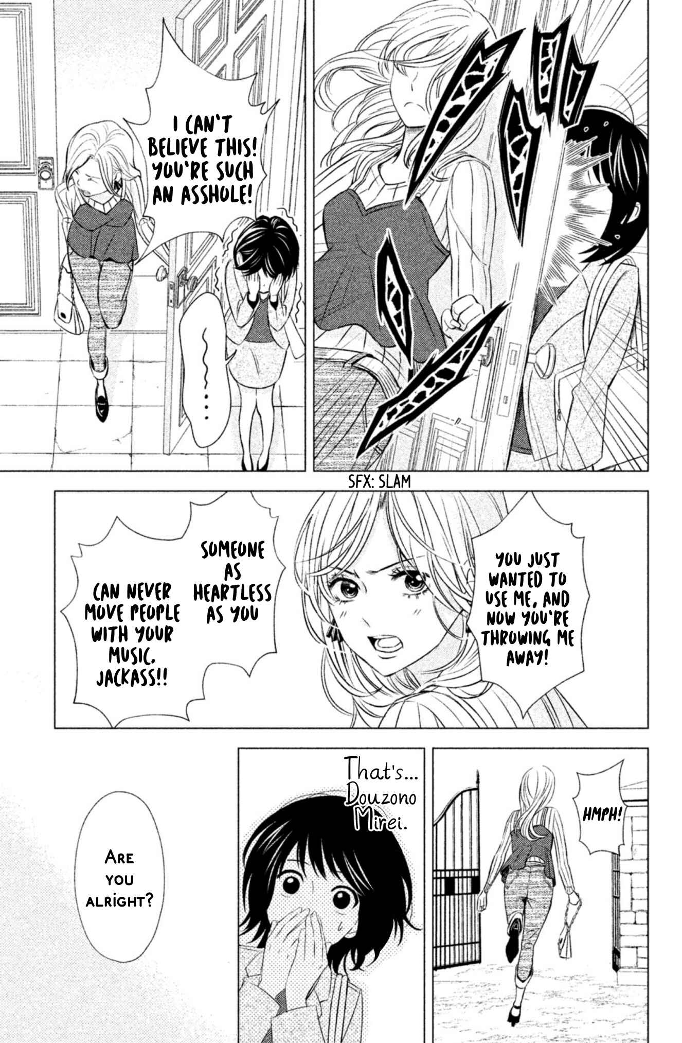 Page 6 Chapter 2 Yonimo Fujitsu na Piano Sonata