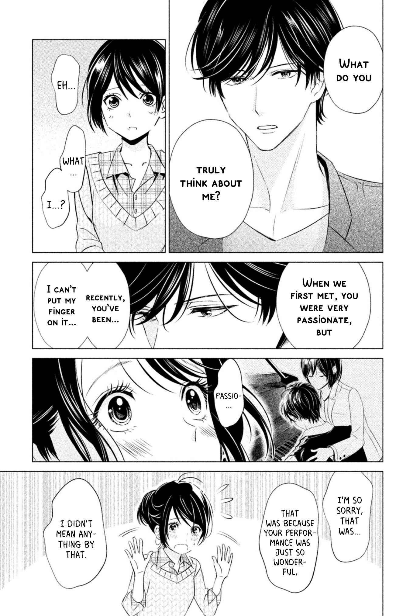 Page 12 Chapter 6 Yonimo Fujitsu na Piano Sonata