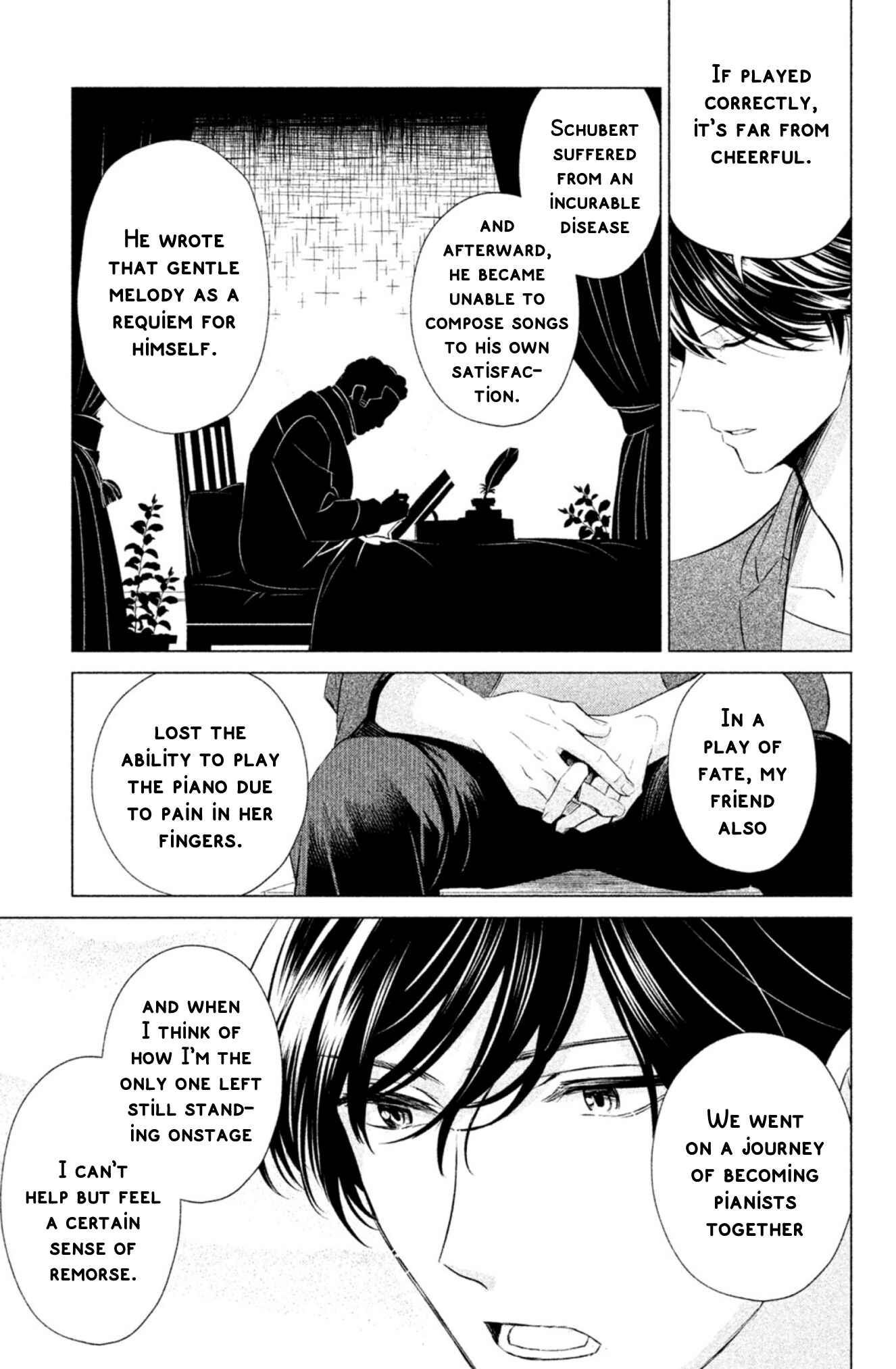 Page 18 Chapter 6 Yonimo Fujitsu na Piano Sonata