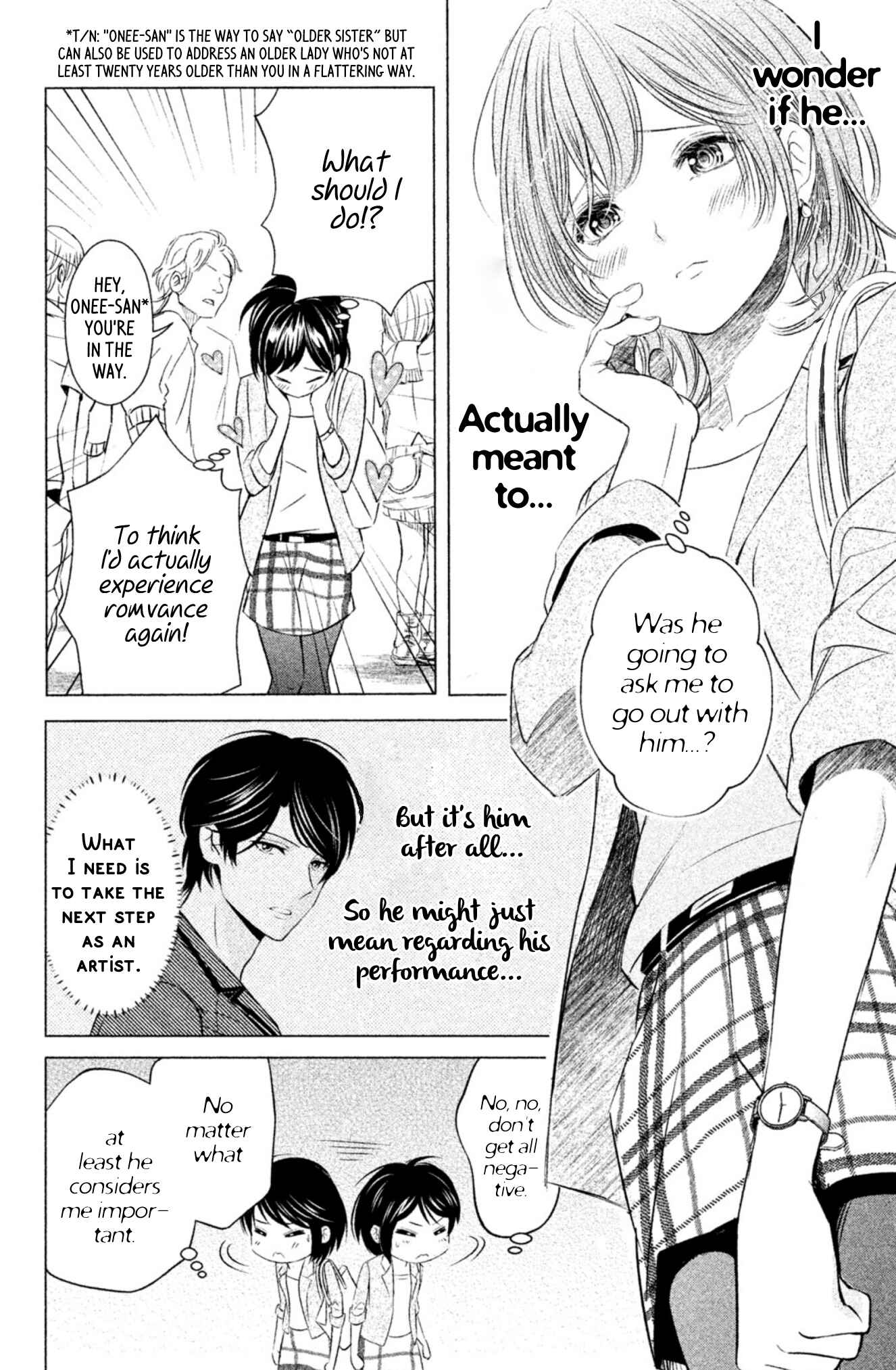 Page 21 Chapter 6 Yonimo Fujitsu na Piano Sonata