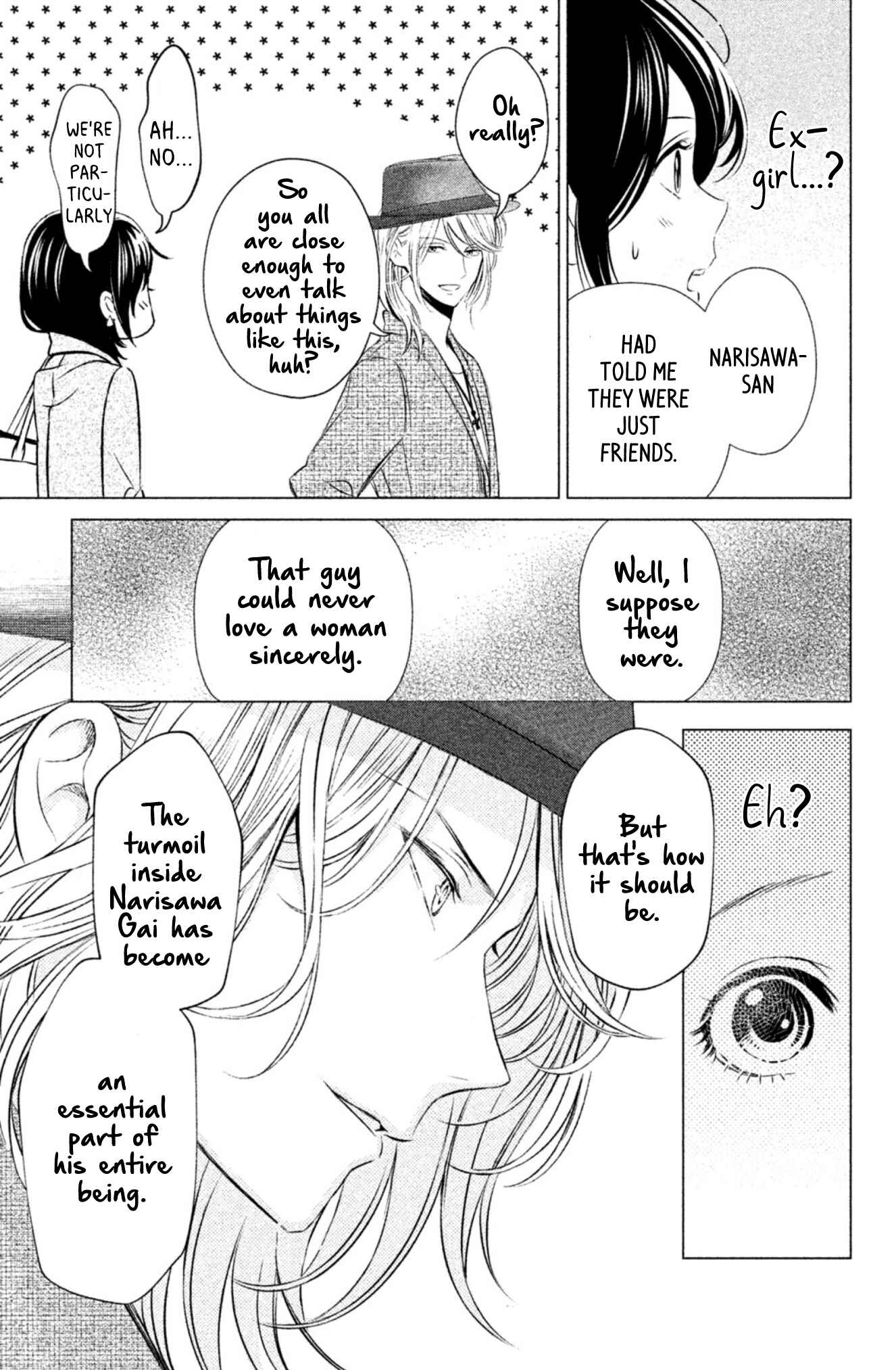 Page 30 Chapter 6 Yonimo Fujitsu na Piano Sonata