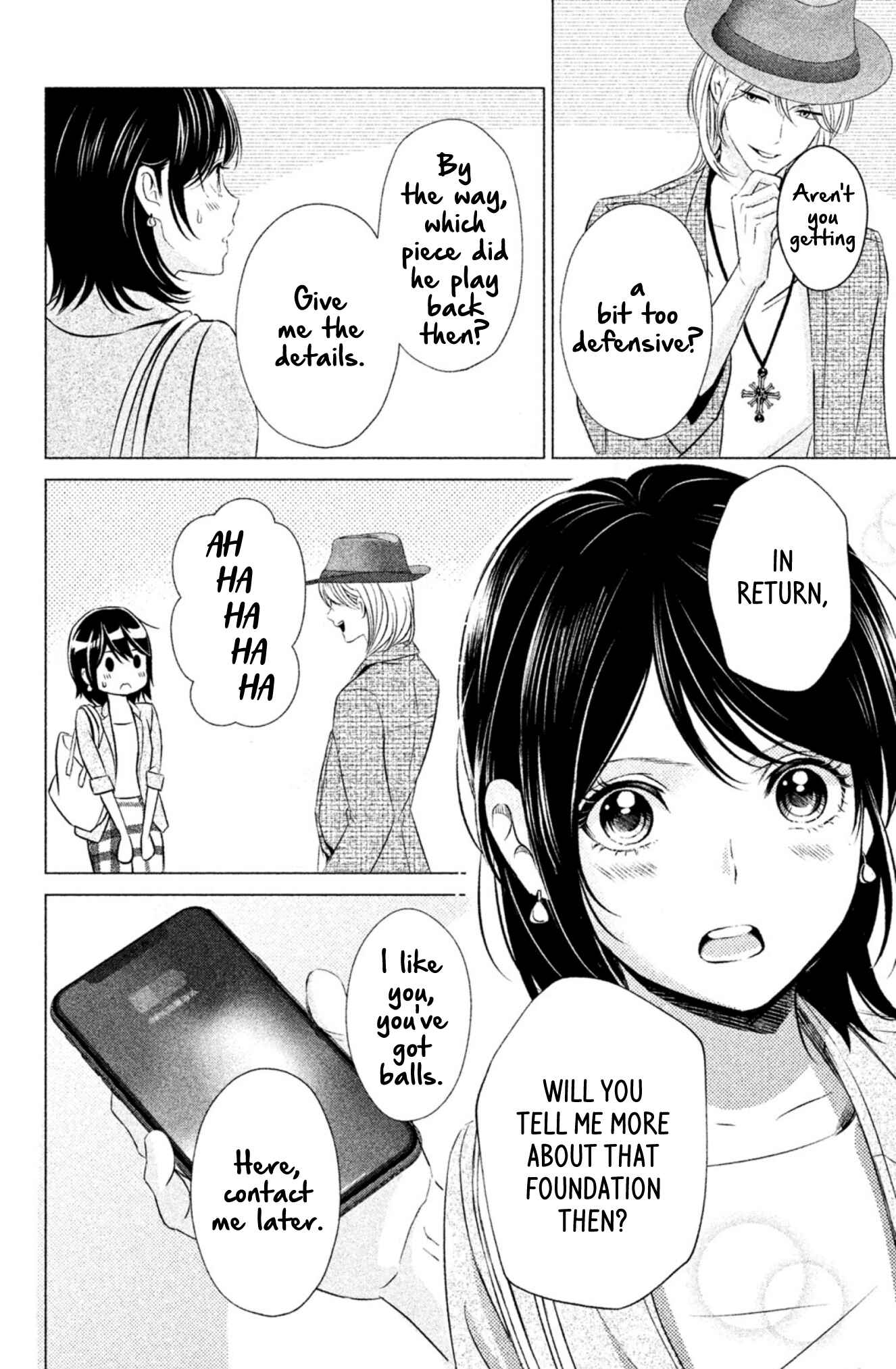 Page 33 Chapter 6 Yonimo Fujitsu na Piano Sonata