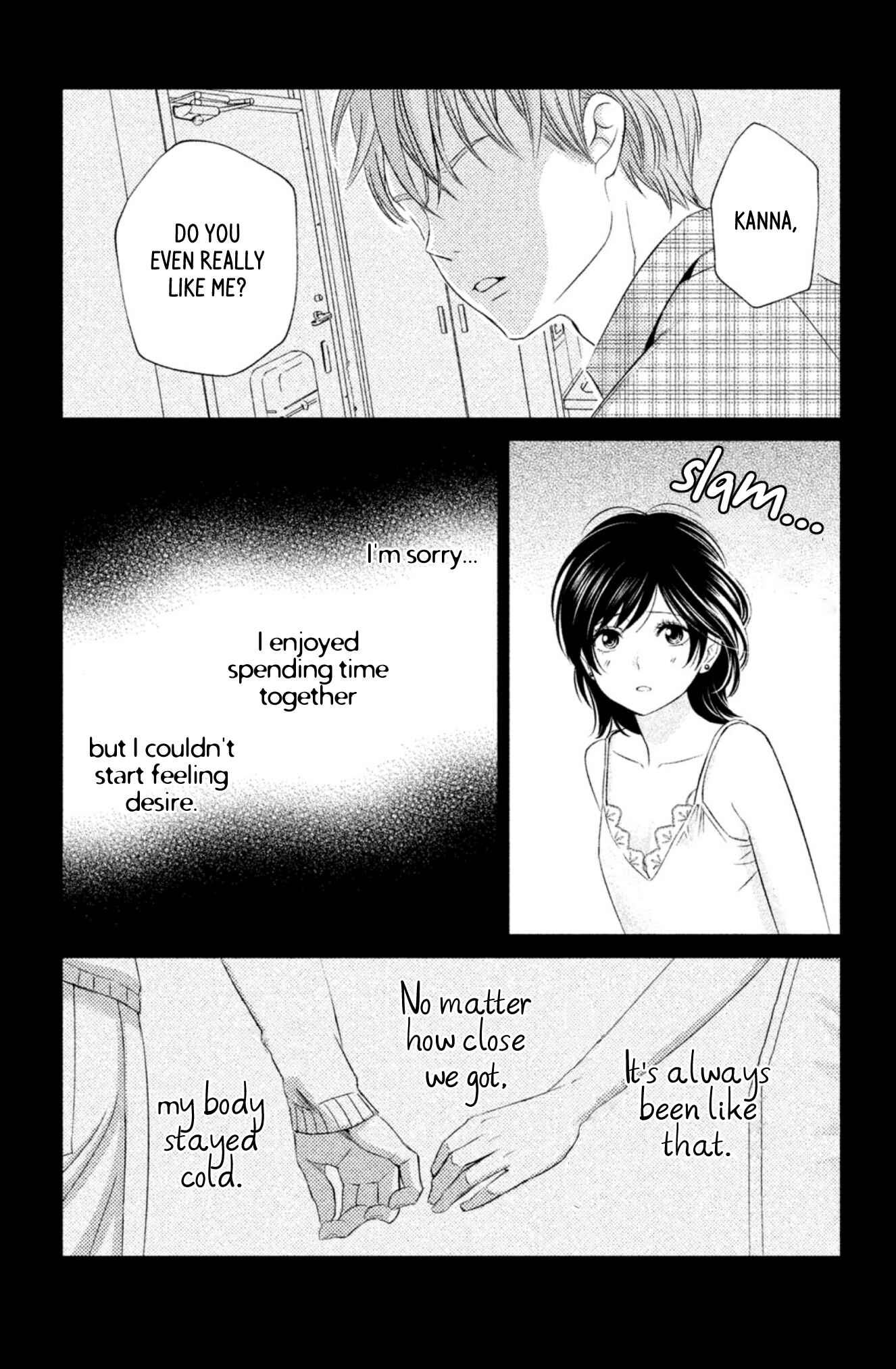 Page 7 Chapter 6 Yonimo Fujitsu na Piano Sonata