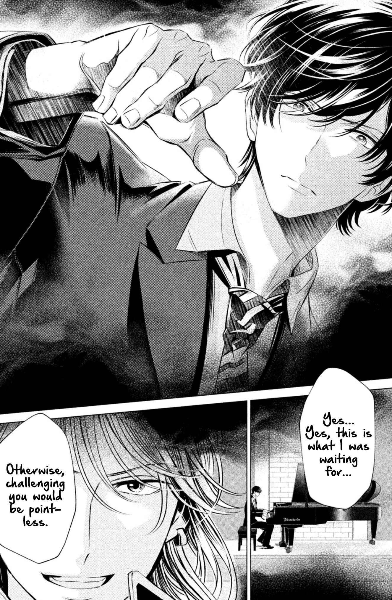 Page 12 Chapter 5 Yonimo Fujitsu na Piano Sonata