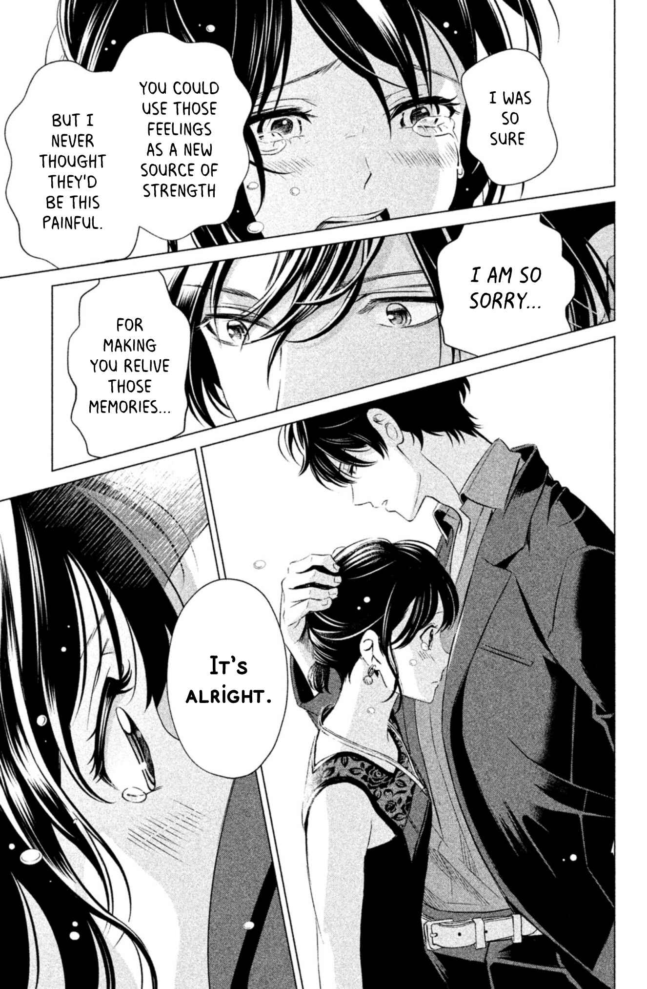 Page 25 Chapter 5 Yonimo Fujitsu na Piano Sonata