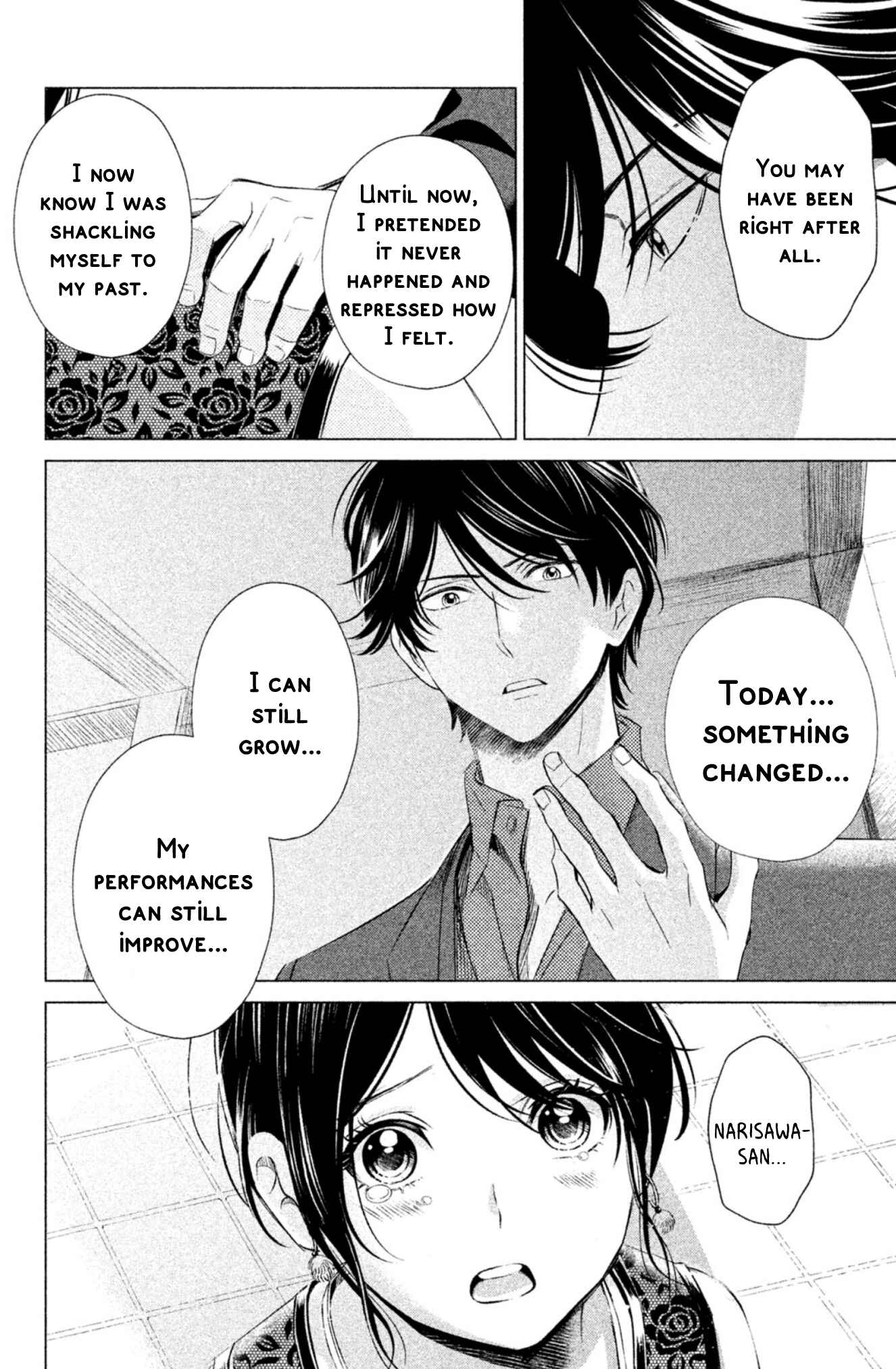 Page 26 Chapter 5 Yonimo Fujitsu na Piano Sonata