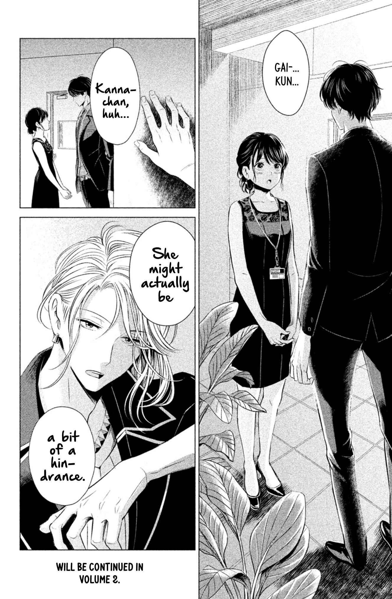 Page 30 Chapter 5 Yonimo Fujitsu na Piano Sonata