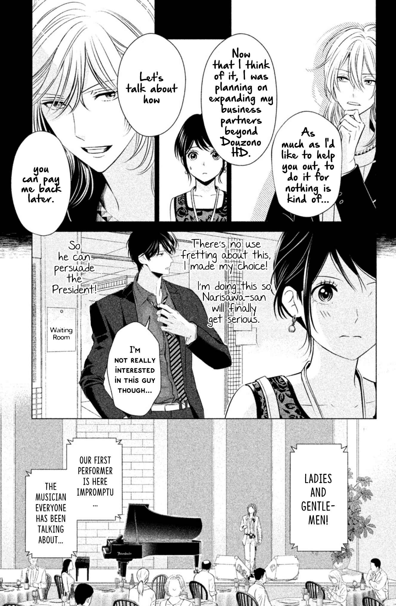 Page 14 Chapter 4 Yonimo Fujitsu na Piano Sonata