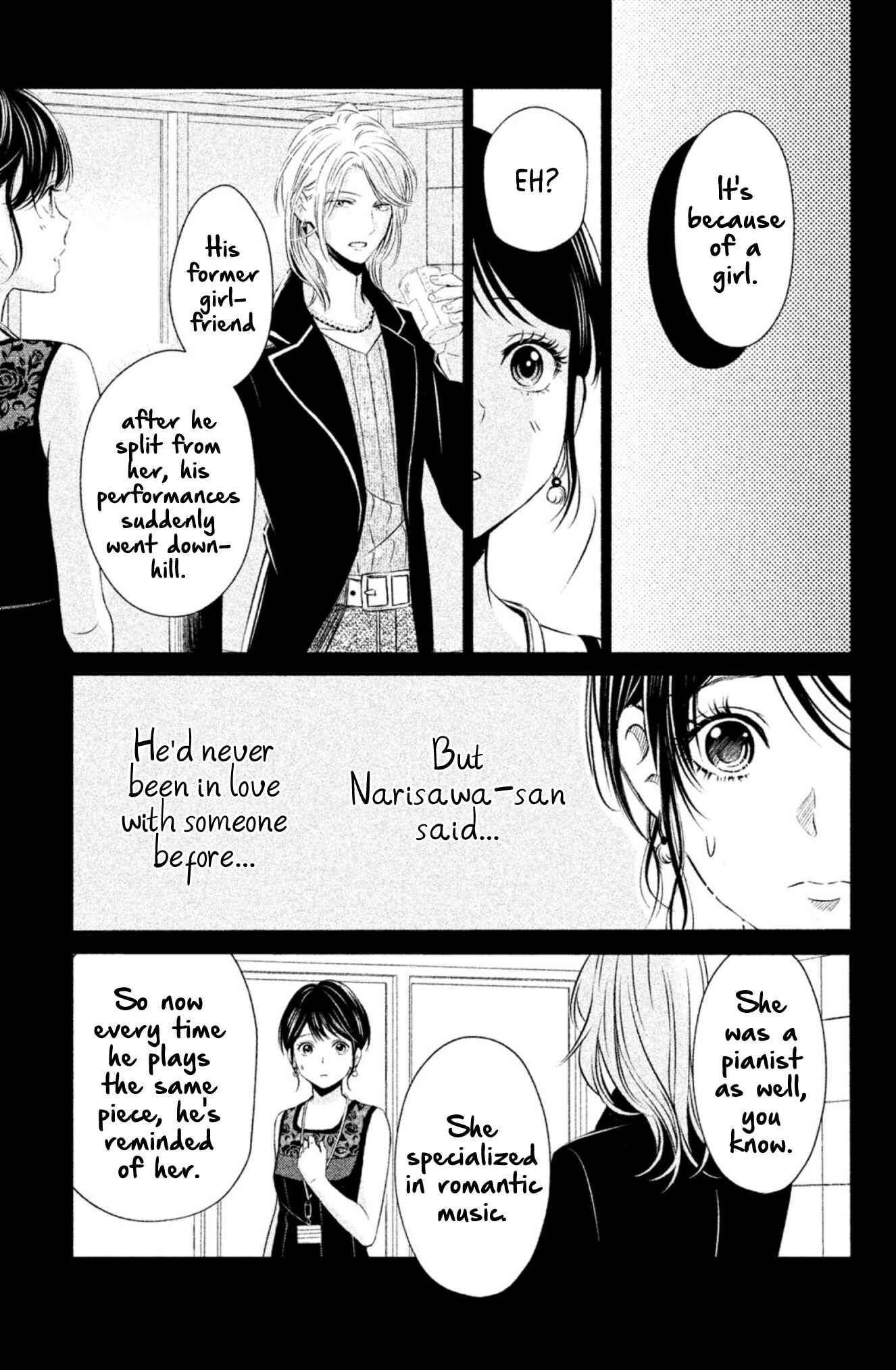 Page 24 Chapter 4 Yonimo Fujitsu na Piano Sonata