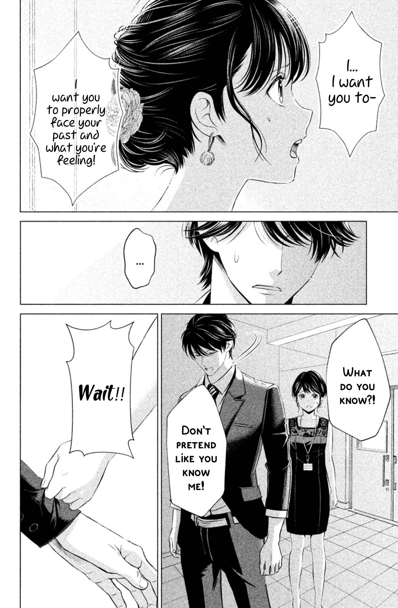 Page 27 Chapter 4 Yonimo Fujitsu na Piano Sonata