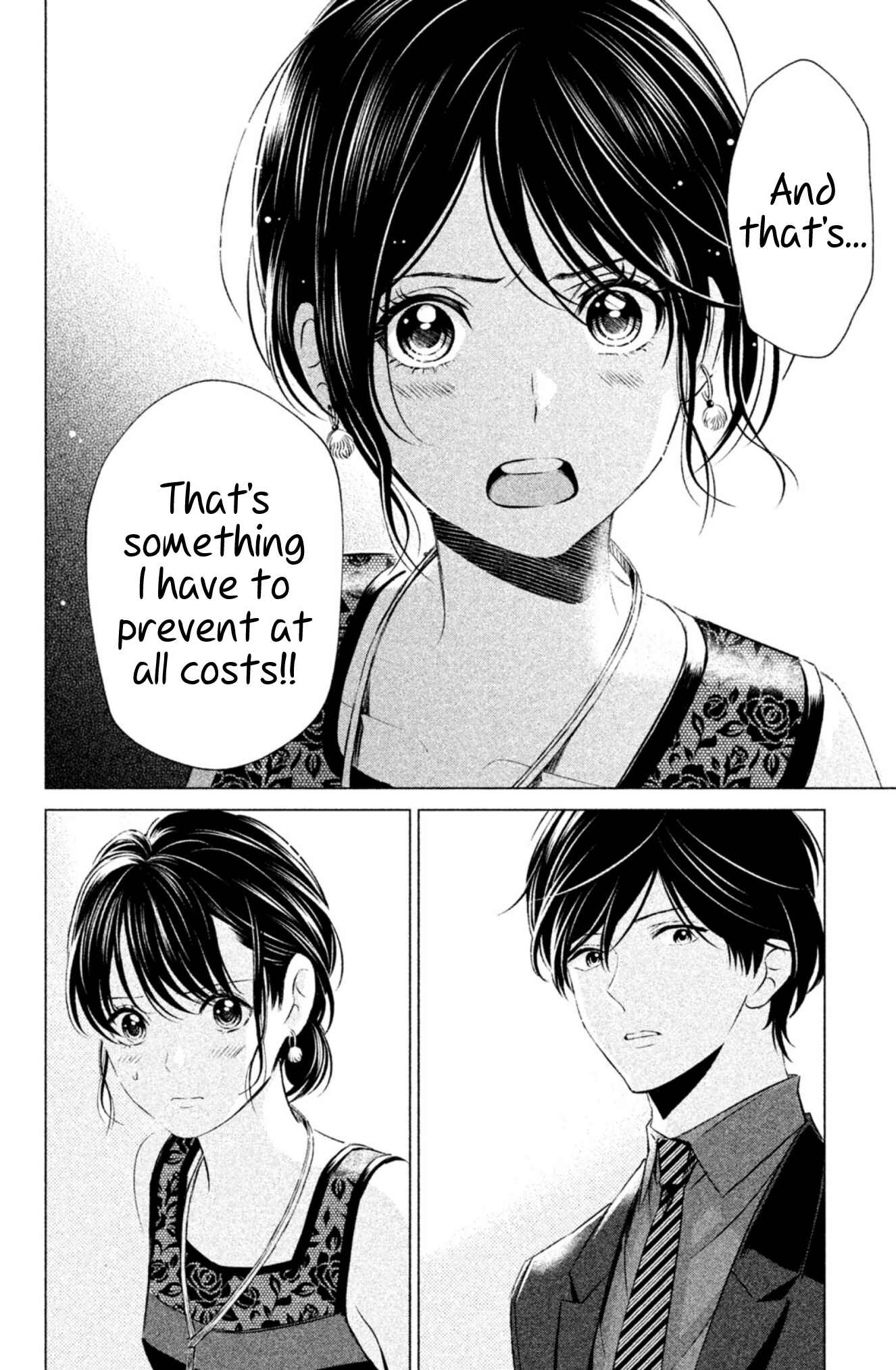 Page 29 Chapter 4 Yonimo Fujitsu na Piano Sonata