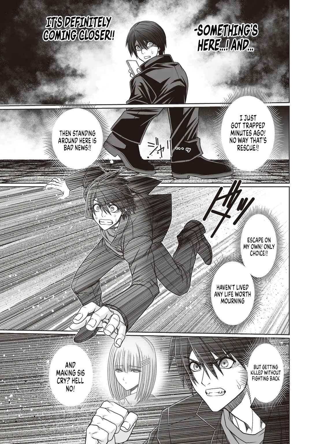 Page 12 Chapter 1 Devour Angels with the Demon’s Sword