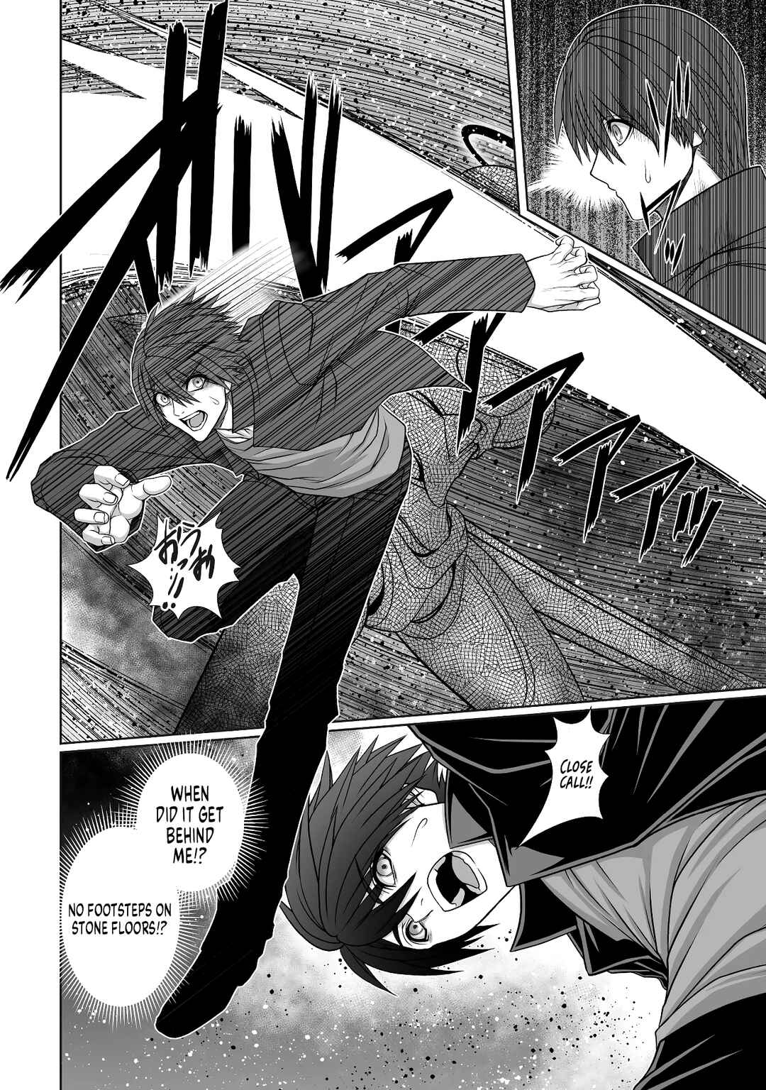 Page 15 Chapter 1 Devour Angels with the Demon’s Sword