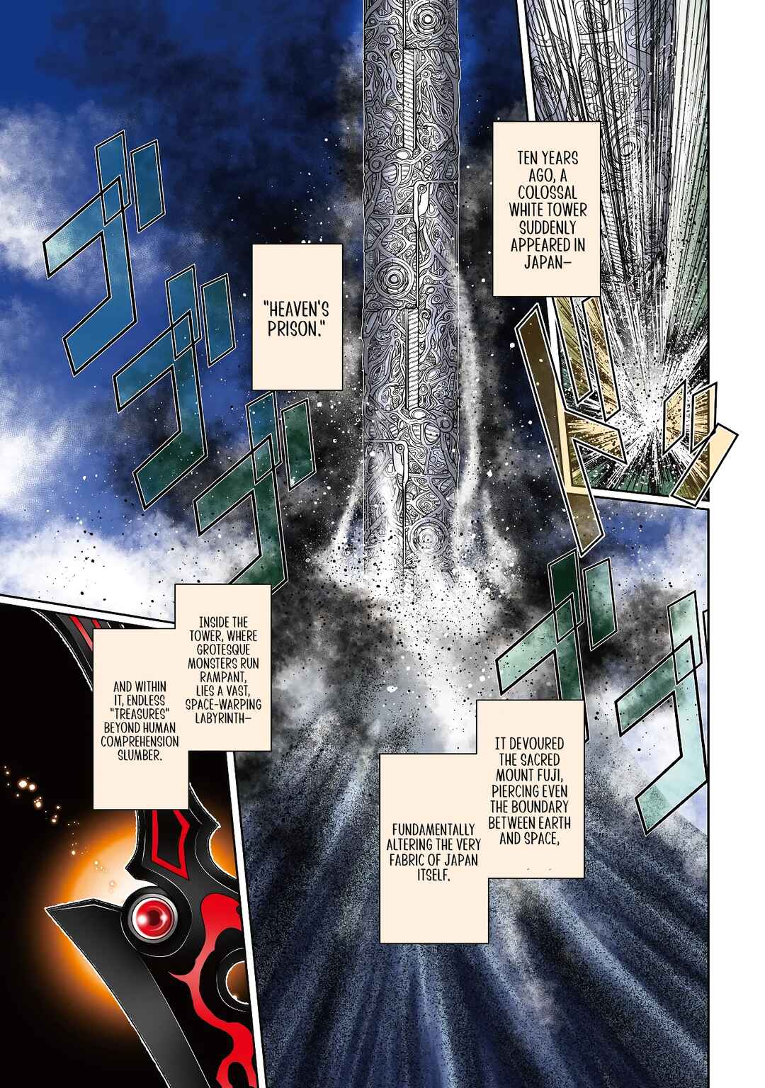 Page 2 Chapter 1 Devour Angels with the Demon’s Sword