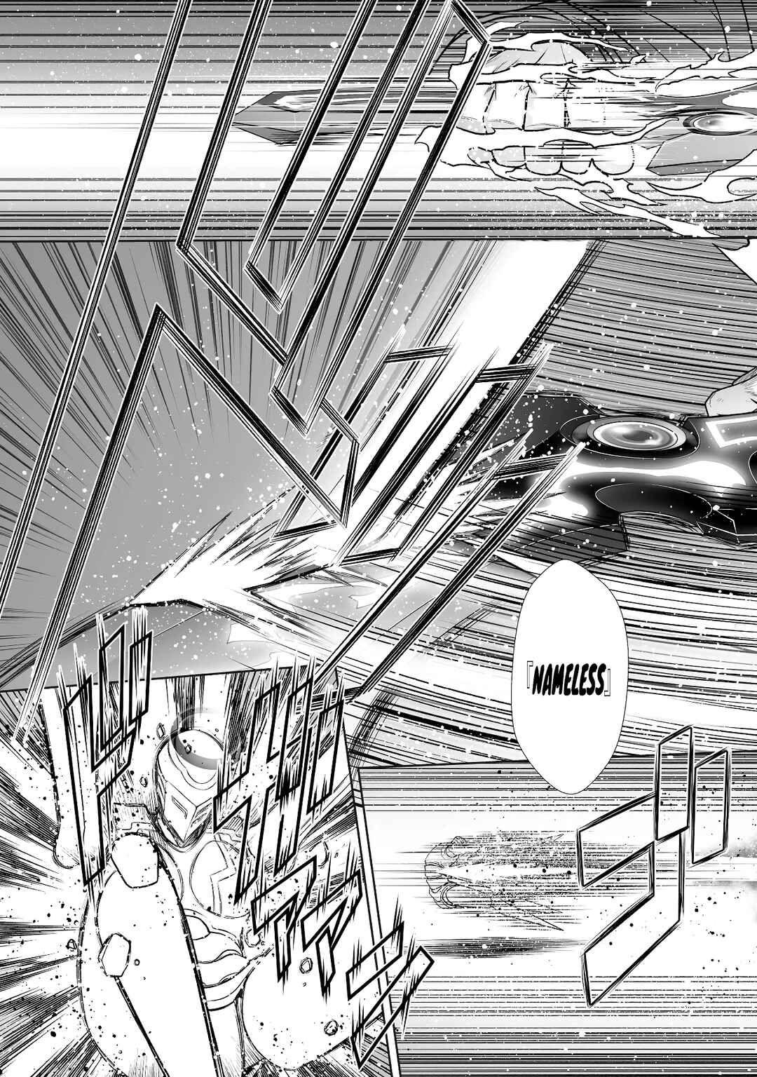 Page 32 Chapter 1 Devour Angels with the Demon’s Sword
