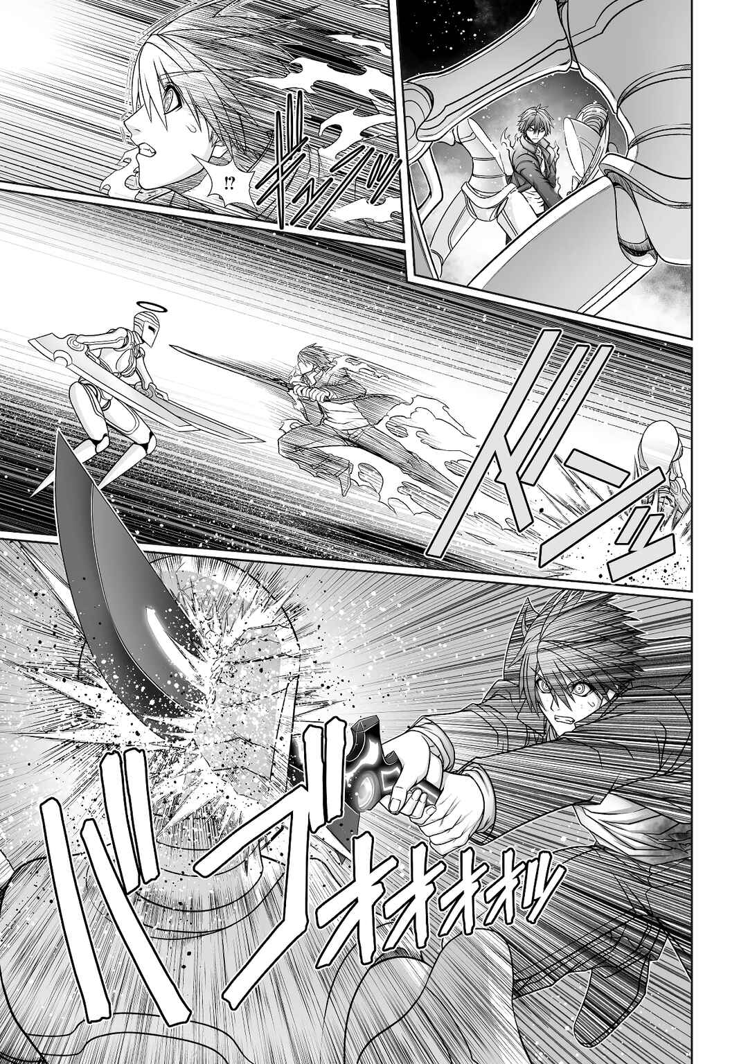 Page 34 Chapter 1 Devour Angels with the Demon’s Sword