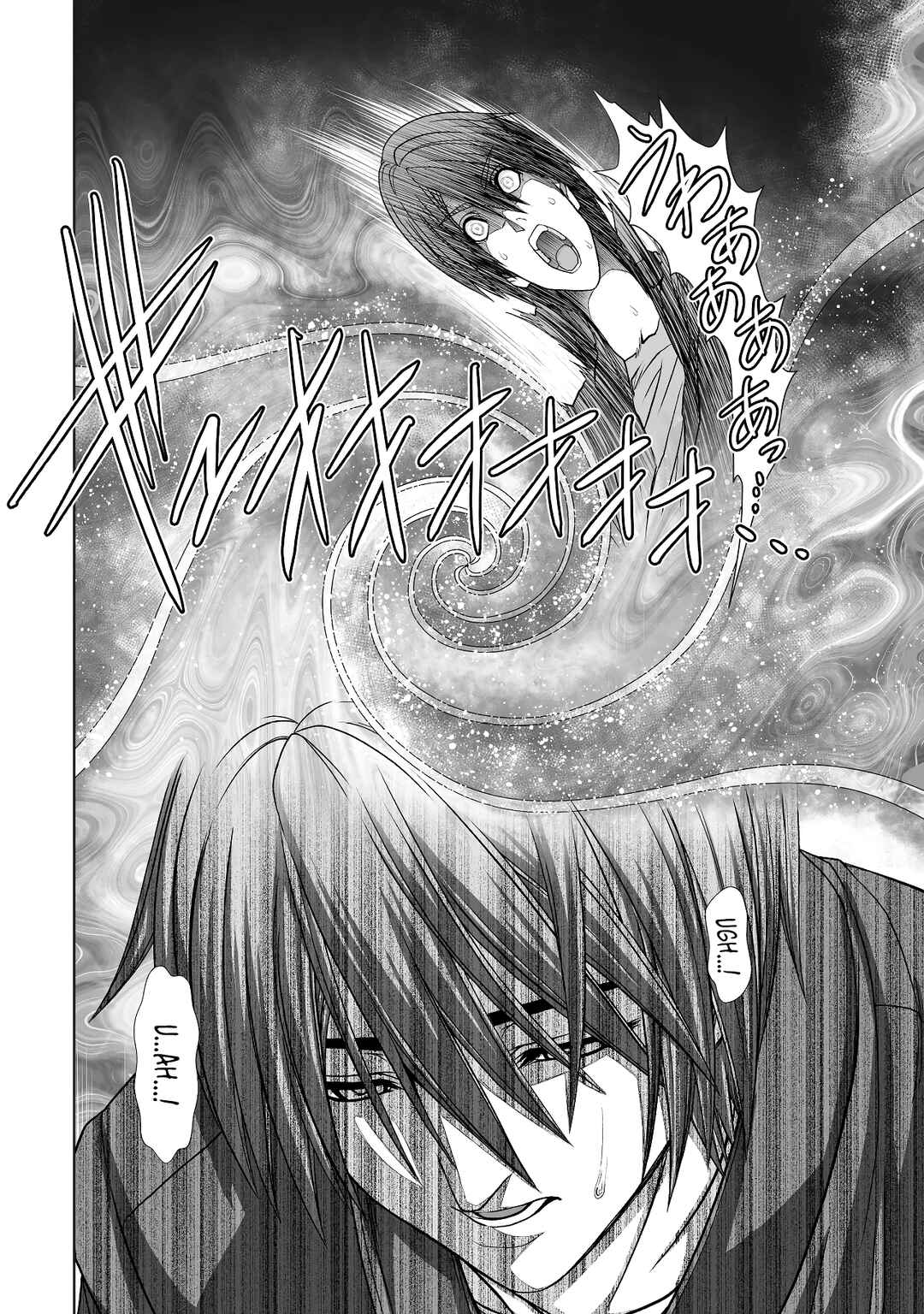 Page 9 Chapter 1 Devour Angels with the Demon’s Sword