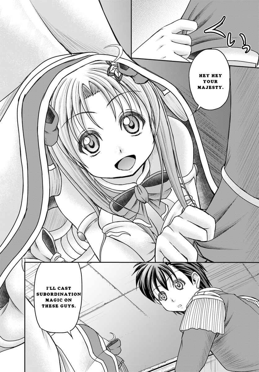 Page 21 Chapter 9 Taikoku Cheat nara Isekai Seifuku mo Rakushou desu yo?