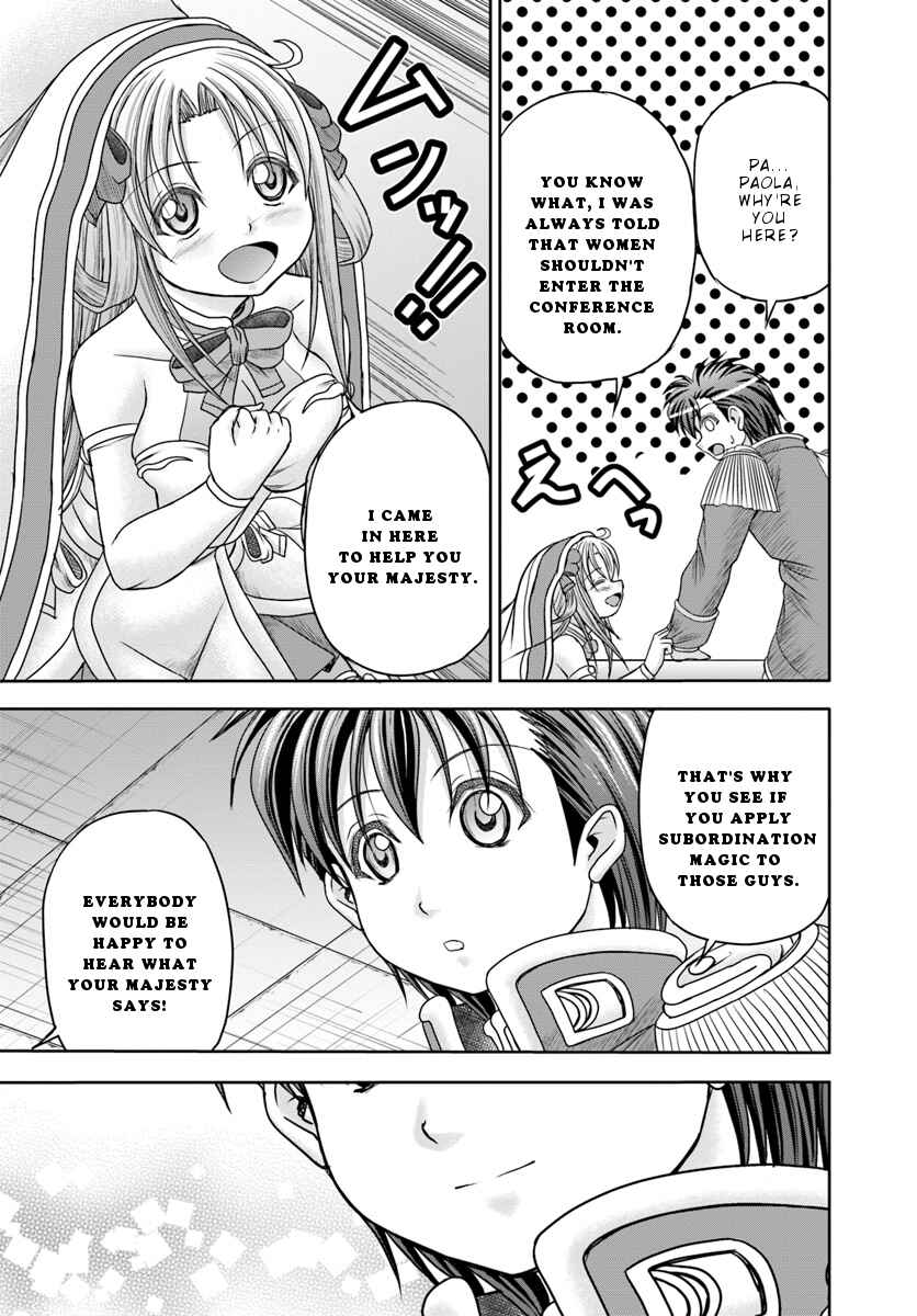 Page 22 Chapter 9 Taikoku Cheat nara Isekai Seifuku mo Rakushou desu yo?