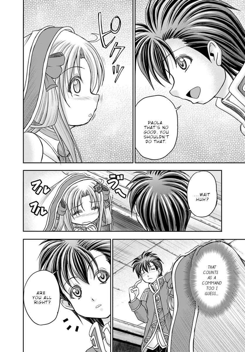Page 23 Chapter 9 Taikoku Cheat nara Isekai Seifuku mo Rakushou desu yo?