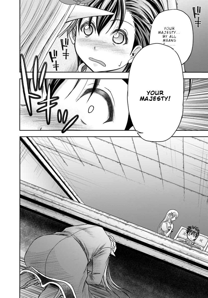 Page 31 Chapter 9 Taikoku Cheat nara Isekai Seifuku mo Rakushou desu yo?