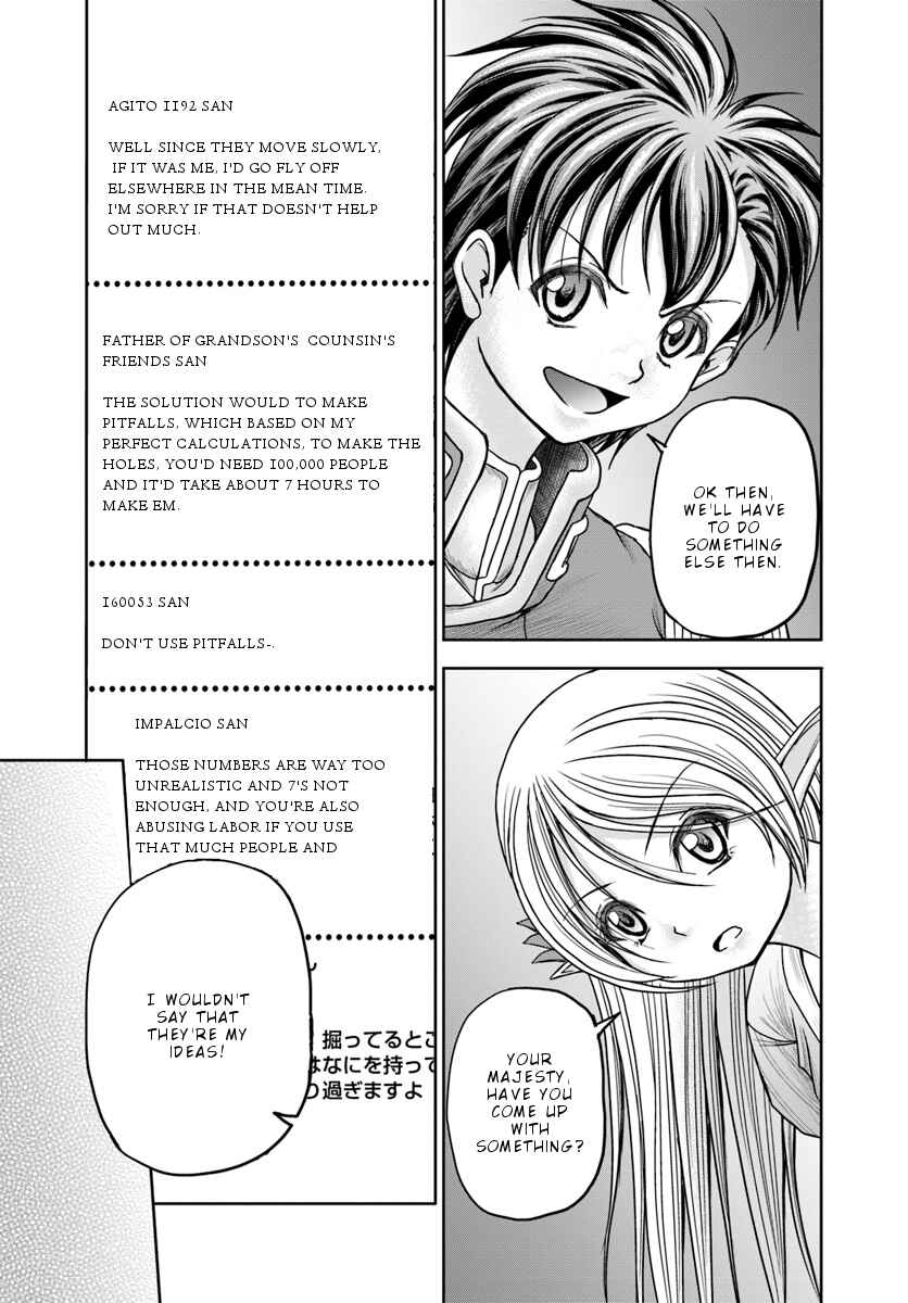 Page 10 Chapter 11 Taikoku Cheat nara Isekai Seifuku mo Rakushou desu yo?