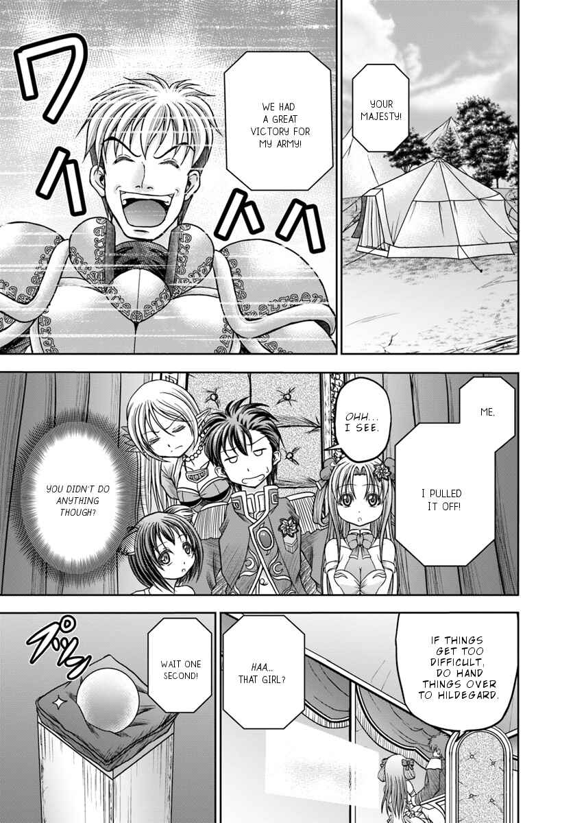 Page 12 Chapter 11 Taikoku Cheat nara Isekai Seifuku mo Rakushou desu yo?