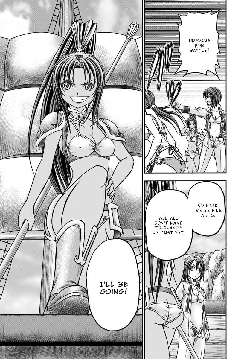 Page 18 Chapter 11 Taikoku Cheat nara Isekai Seifuku mo Rakushou desu yo?