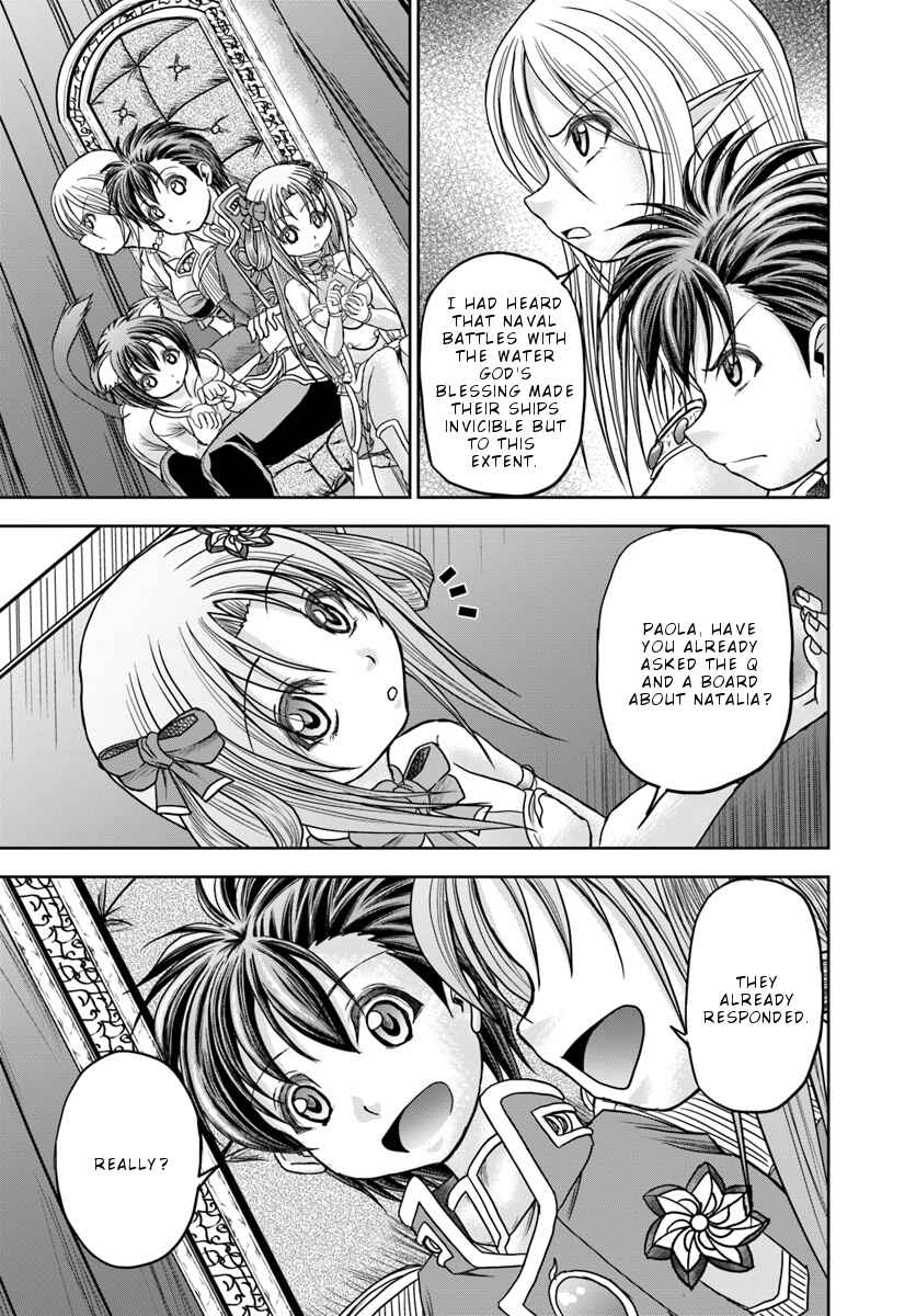 Page 22 Chapter 11 Taikoku Cheat nara Isekai Seifuku mo Rakushou desu yo?