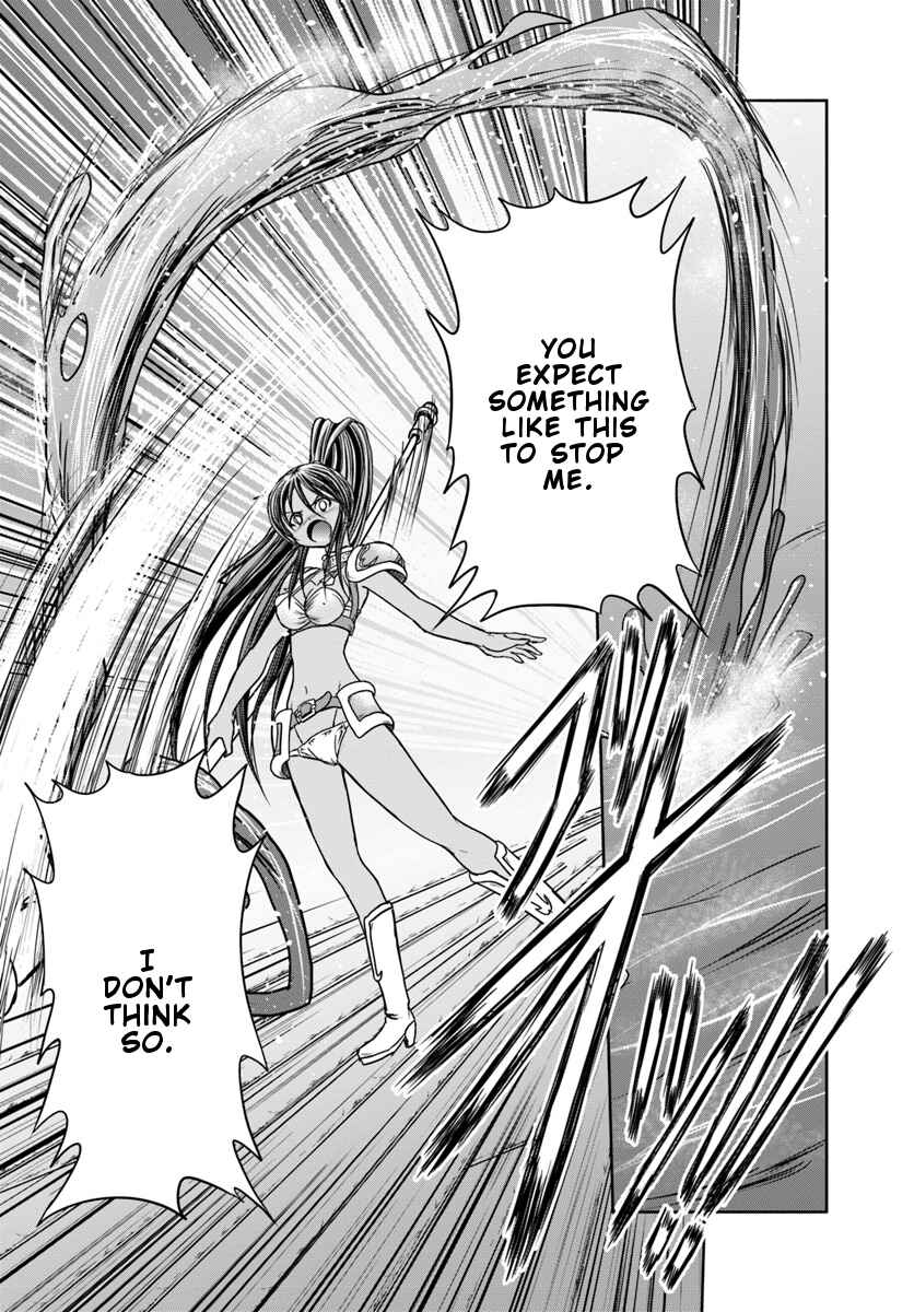 Page 29 Chapter 11 Taikoku Cheat nara Isekai Seifuku mo Rakushou desu yo?