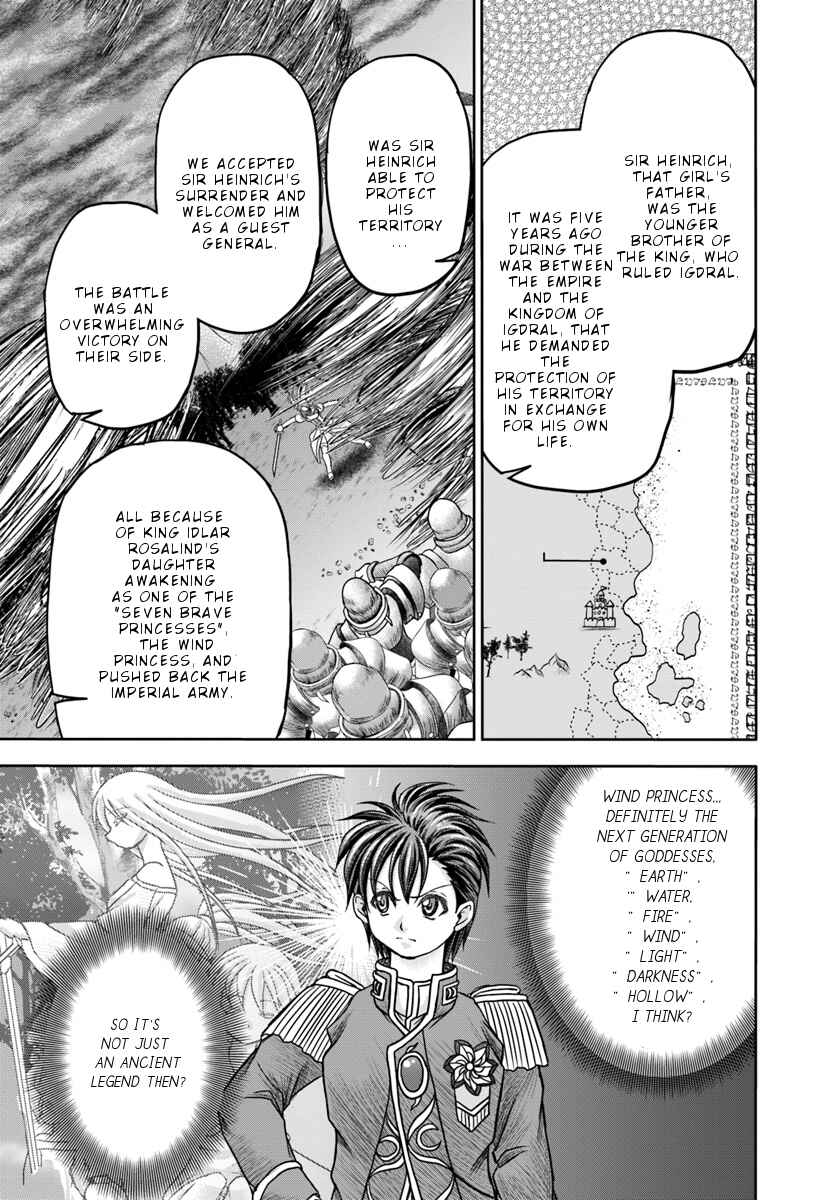 Page 4 Chapter 11 Taikoku Cheat nara Isekai Seifuku mo Rakushou desu yo?