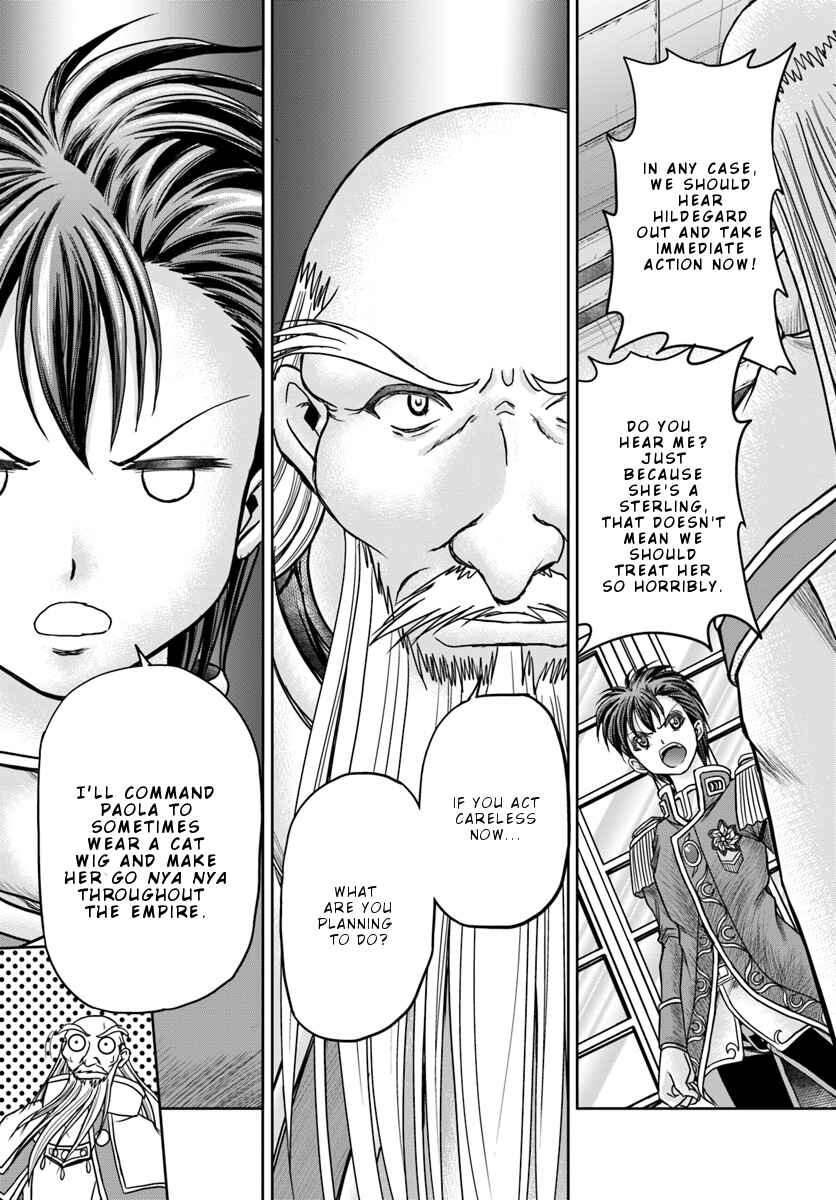 Page 6 Chapter 11 Taikoku Cheat nara Isekai Seifuku mo Rakushou desu yo?