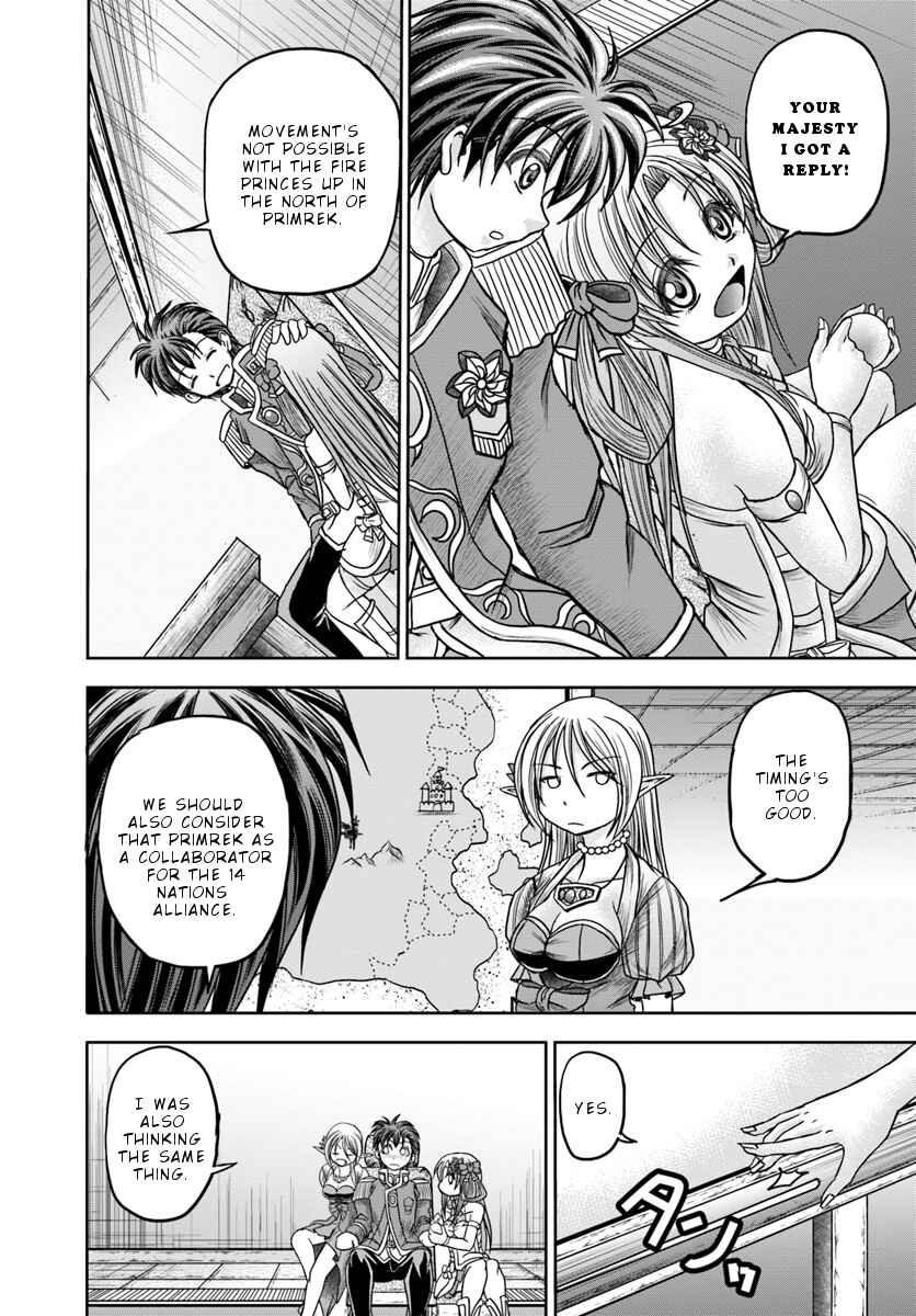 Page 9 Chapter 11 Taikoku Cheat nara Isekai Seifuku mo Rakushou desu yo?