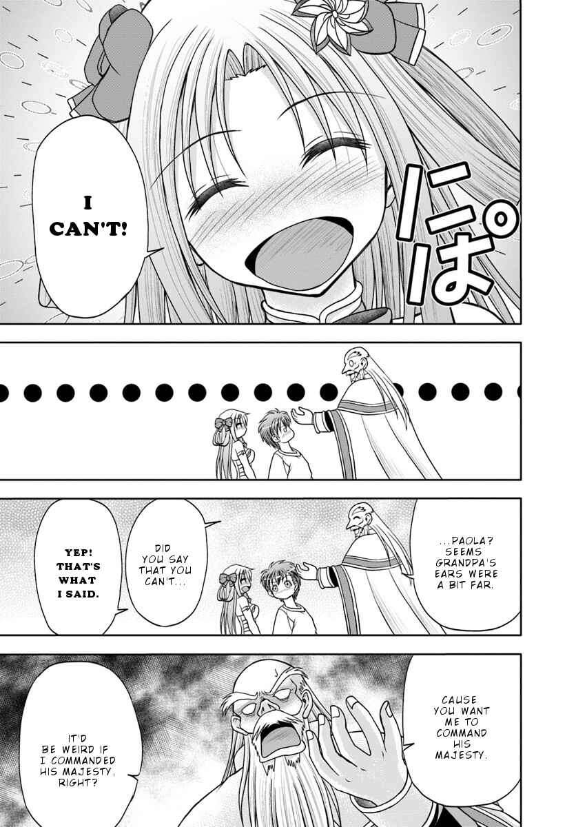 Page 15 Chapter 2 Taikoku Cheat nara Isekai Seifuku mo Rakushou desu yo?