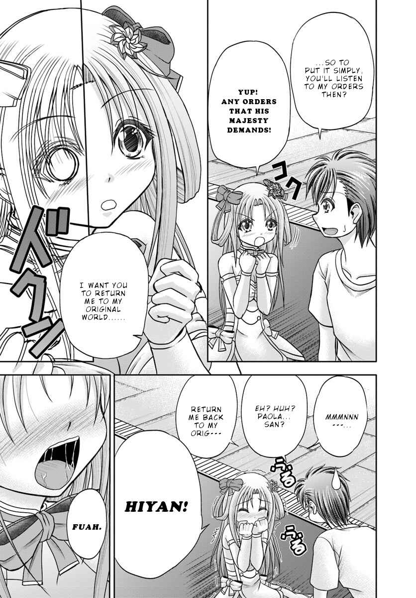 Page 17 Chapter 2 Taikoku Cheat nara Isekai Seifuku mo Rakushou desu yo?
