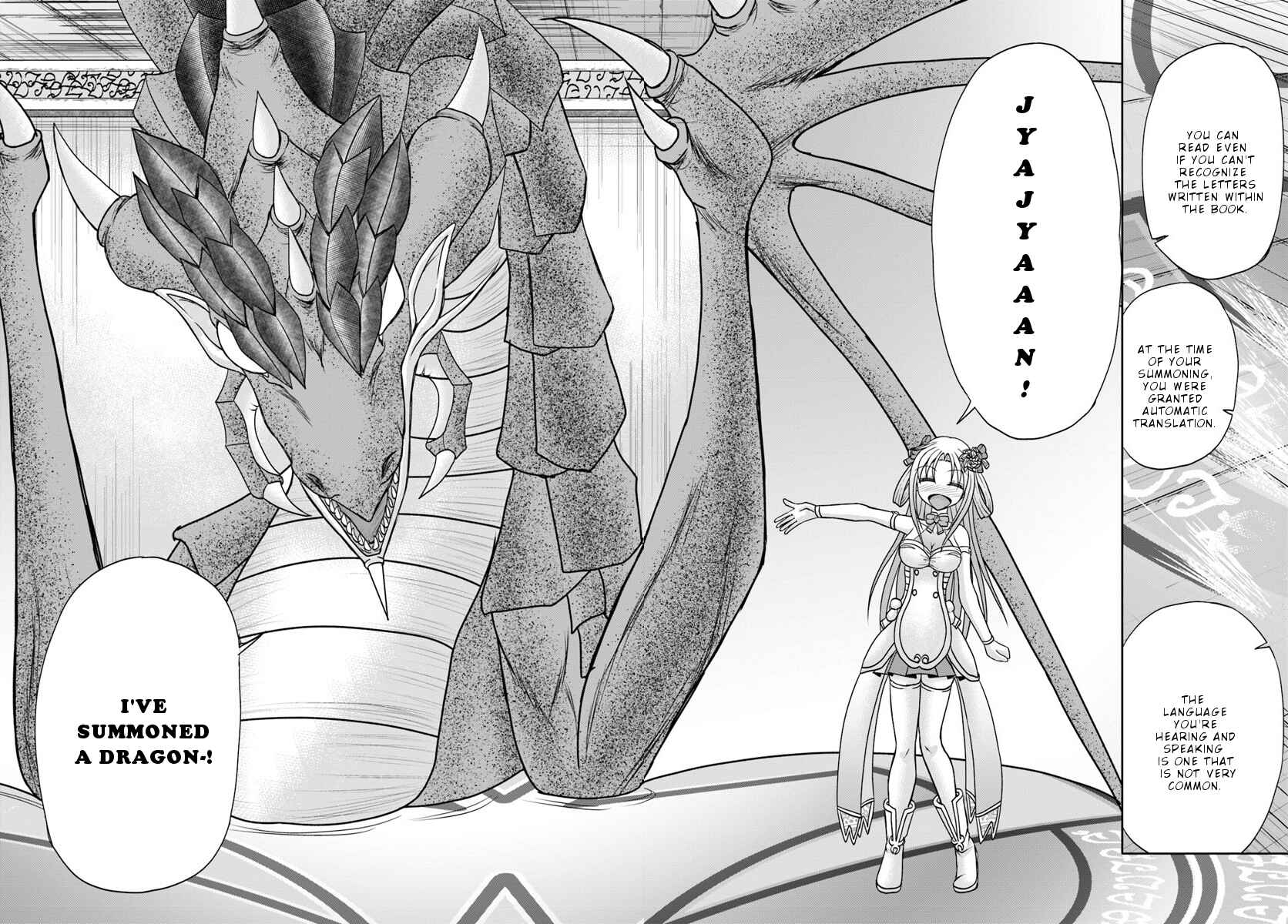 Page 7 Chapter 2 Taikoku Cheat nara Isekai Seifuku mo Rakushou desu yo?
