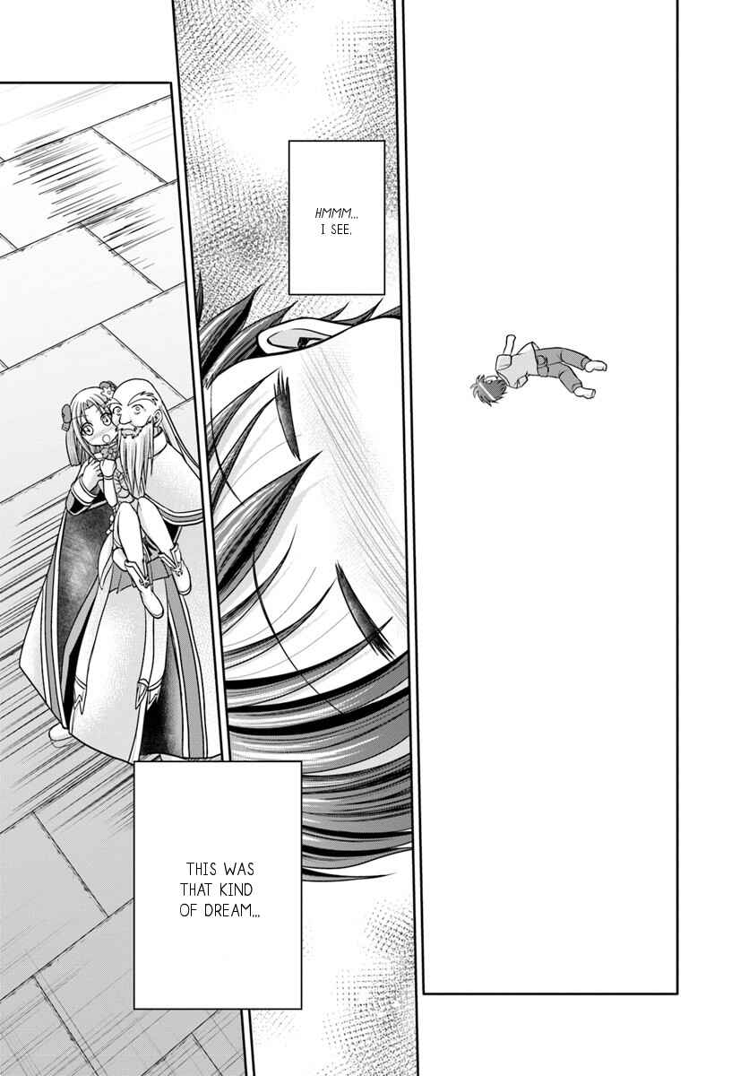 Page 9 Chapter 2 Taikoku Cheat nara Isekai Seifuku mo Rakushou desu yo?