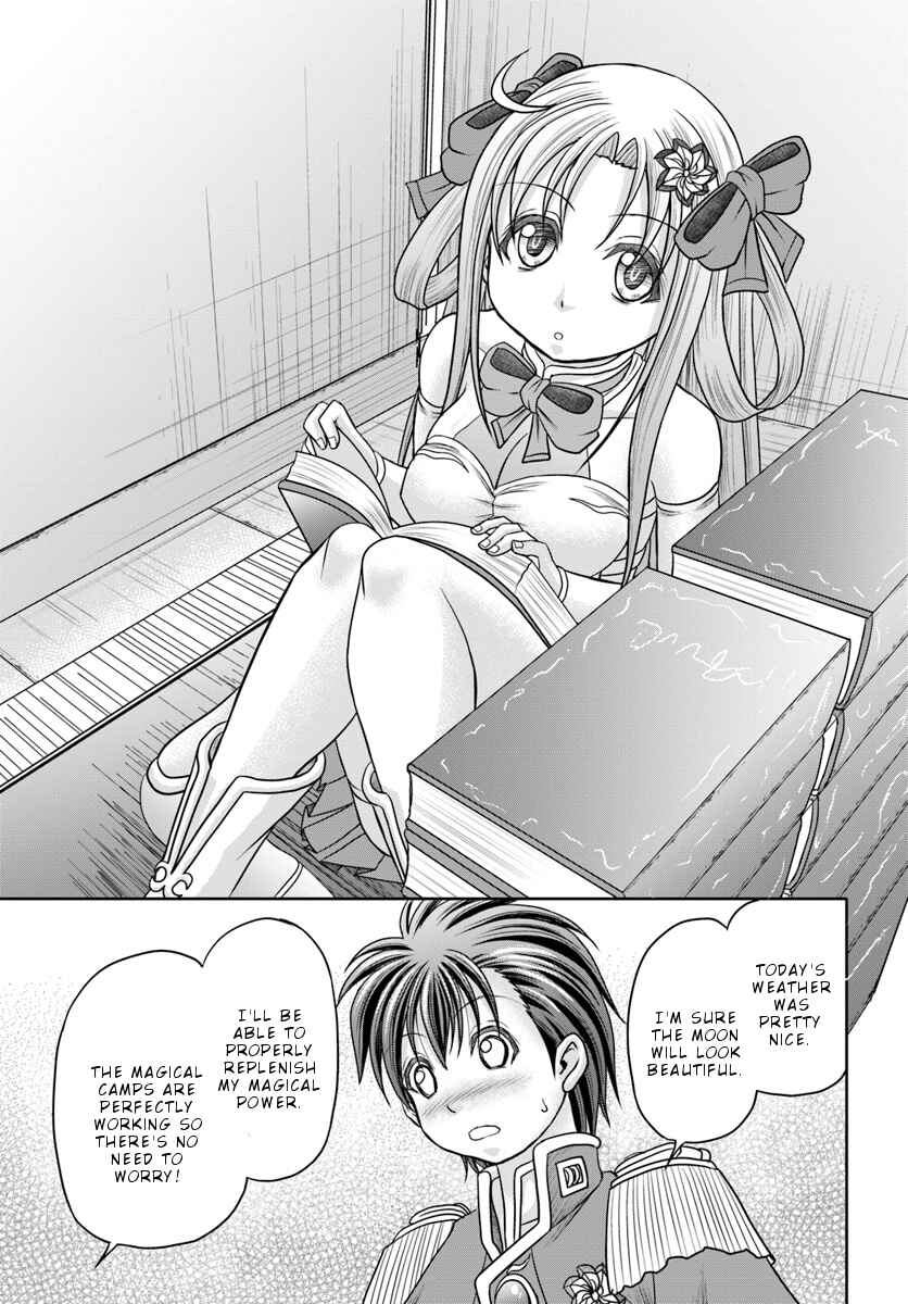 Page 12 Chapter 6 Taikoku Cheat nara Isekai Seifuku mo Rakushou desu yo?