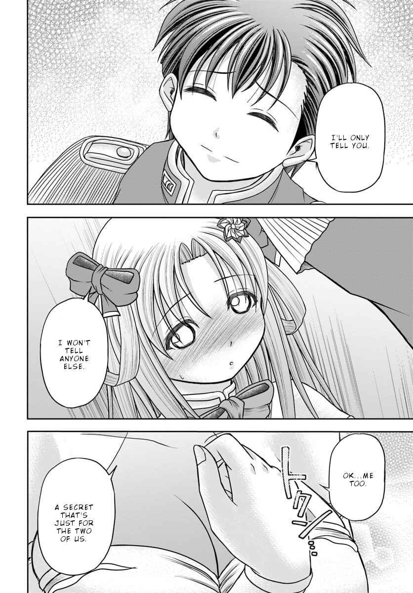 Page 19 Chapter 6 Taikoku Cheat nara Isekai Seifuku mo Rakushou desu yo?