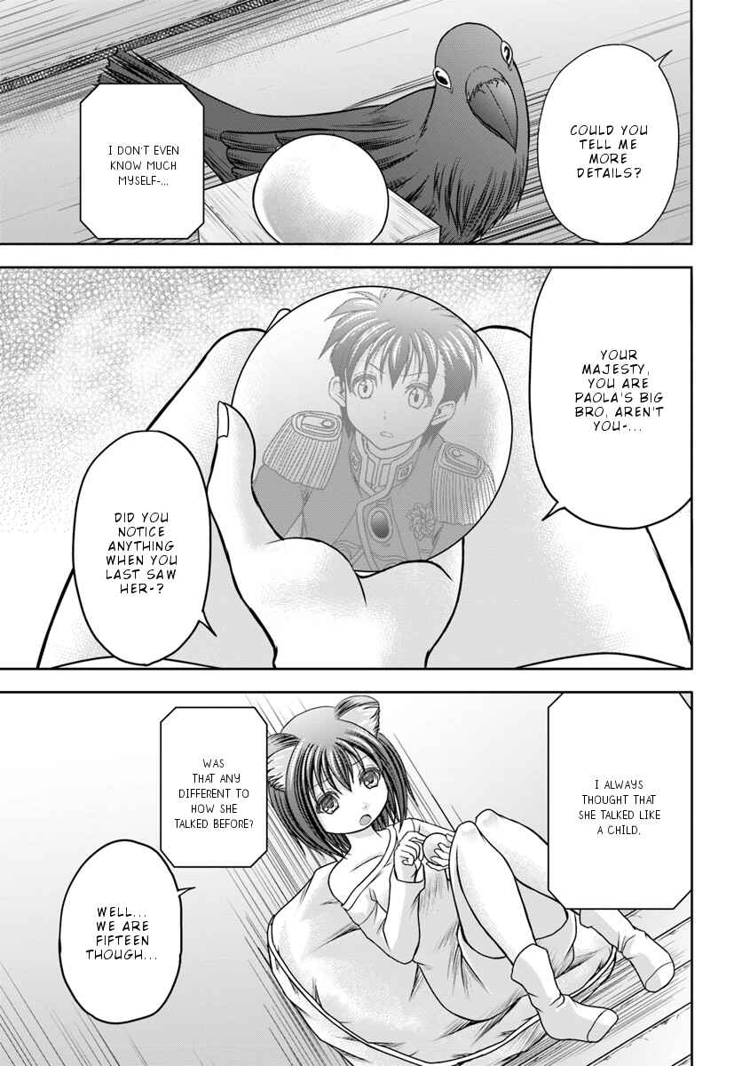Page 2 Chapter 6 Taikoku Cheat nara Isekai Seifuku mo Rakushou desu yo?