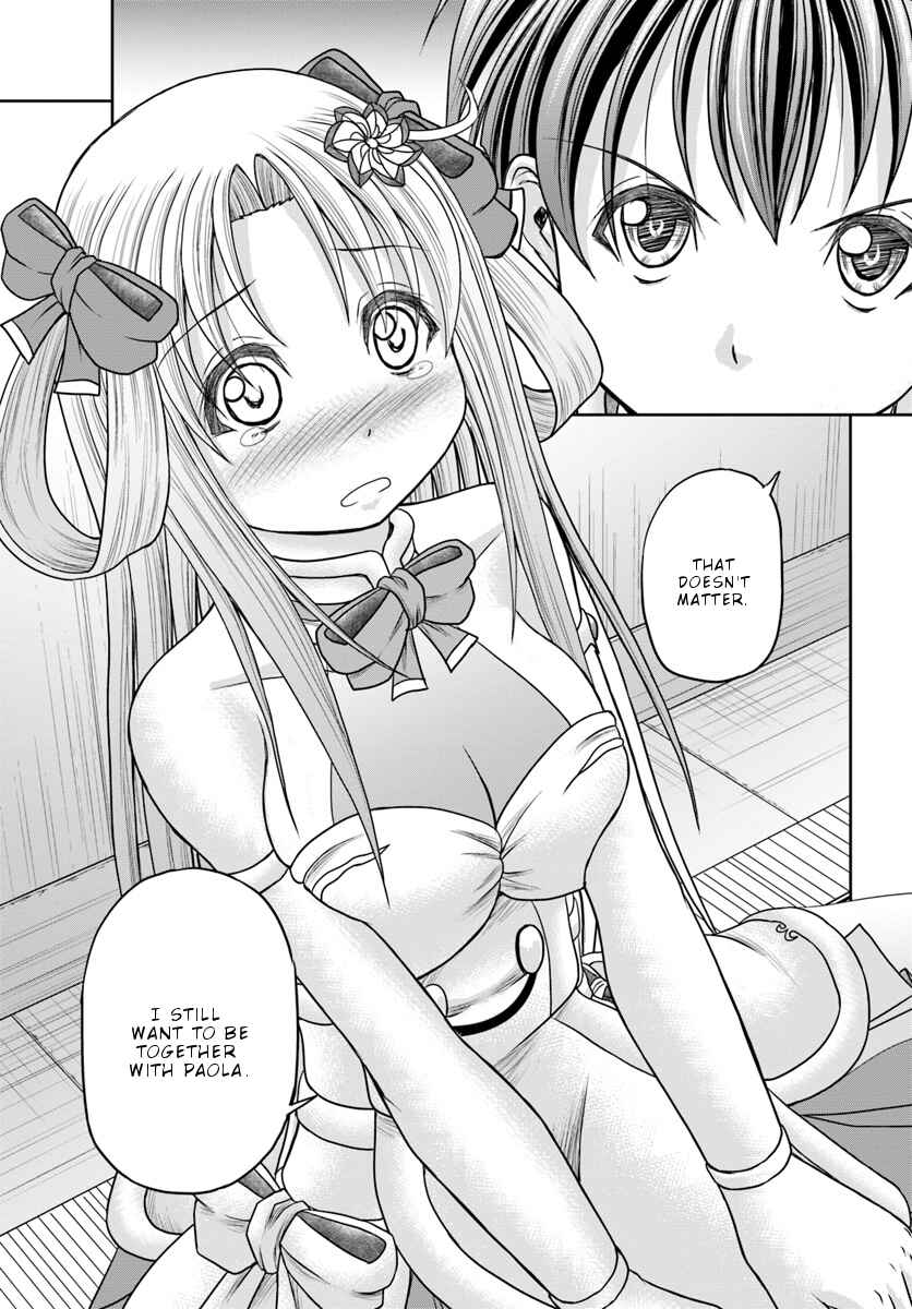 Page 22 Chapter 6 Taikoku Cheat nara Isekai Seifuku mo Rakushou desu yo?