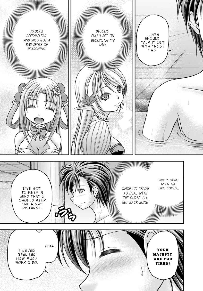 Page 13 Chapter 10 Taikoku Cheat nara Isekai Seifuku mo Rakushou desu yo?