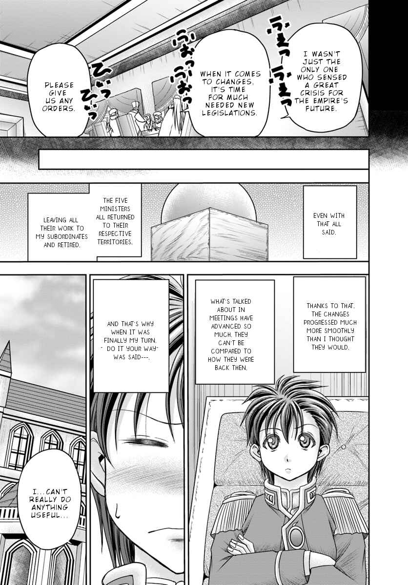 Page 9 Chapter 10 Taikoku Cheat nara Isekai Seifuku mo Rakushou desu yo?
