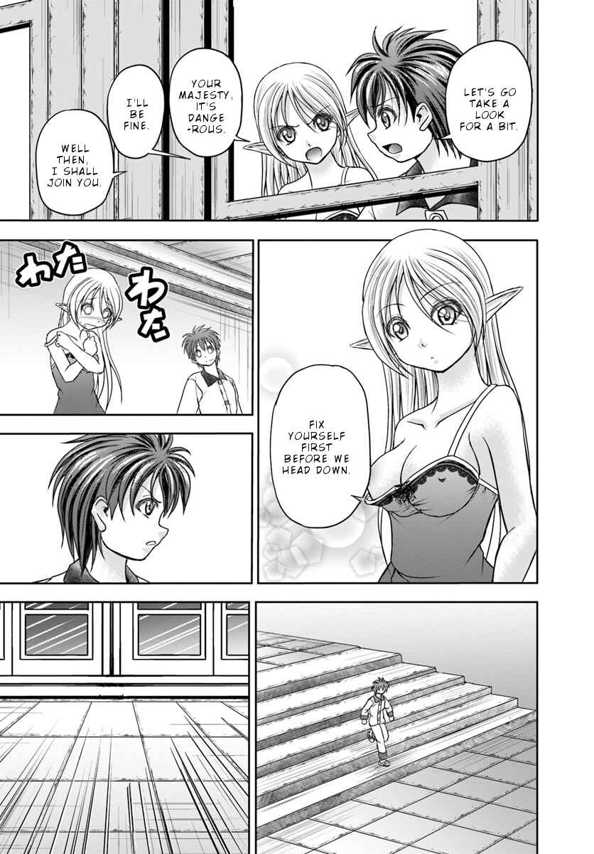 Page 27 Chapter 10 Taikoku Cheat nara Isekai Seifuku mo Rakushou desu yo?
