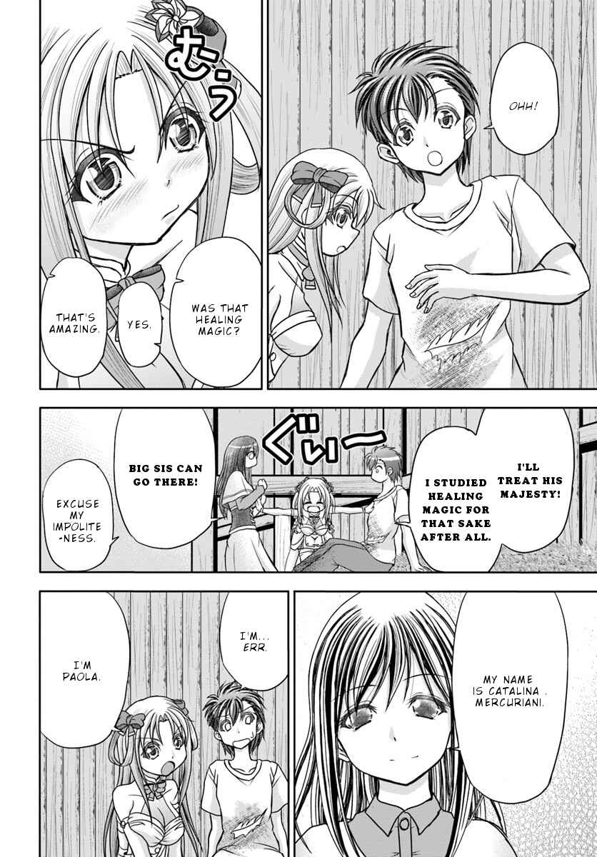 Page 17 Chapter 3 Taikoku Cheat nara Isekai Seifuku mo Rakushou desu yo?