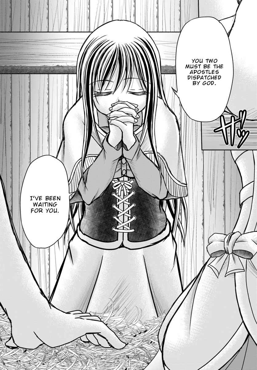Page 18 Chapter 3 Taikoku Cheat nara Isekai Seifuku mo Rakushou desu yo?