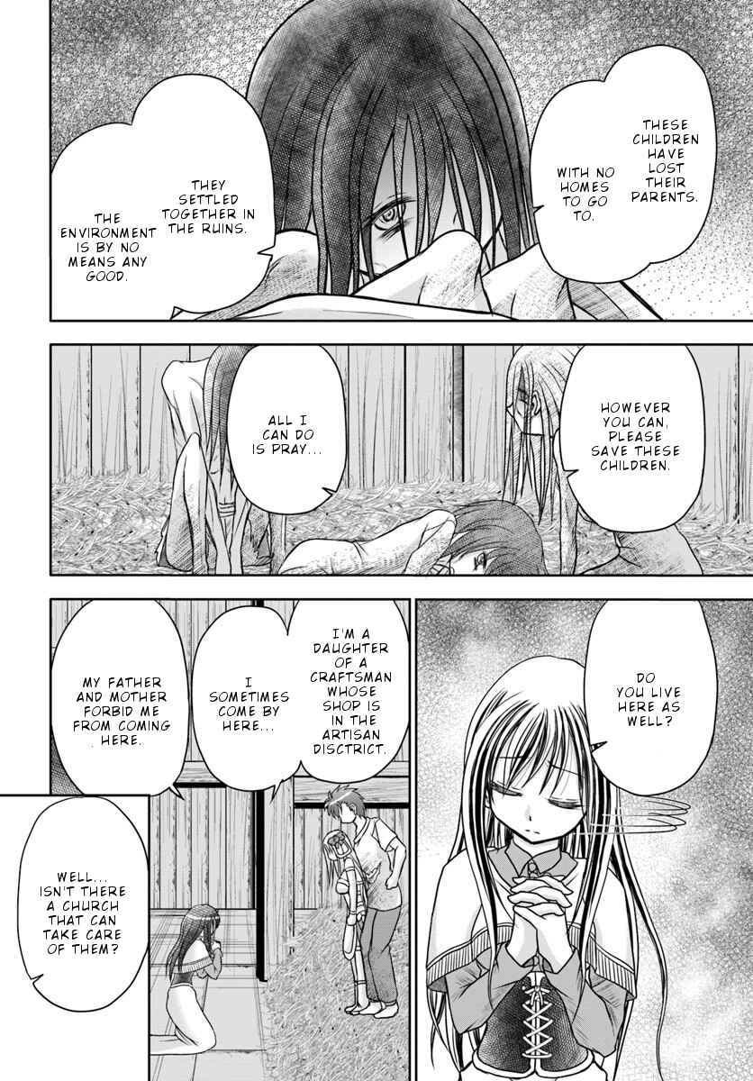 Page 22 Chapter 3 Taikoku Cheat nara Isekai Seifuku mo Rakushou desu yo?