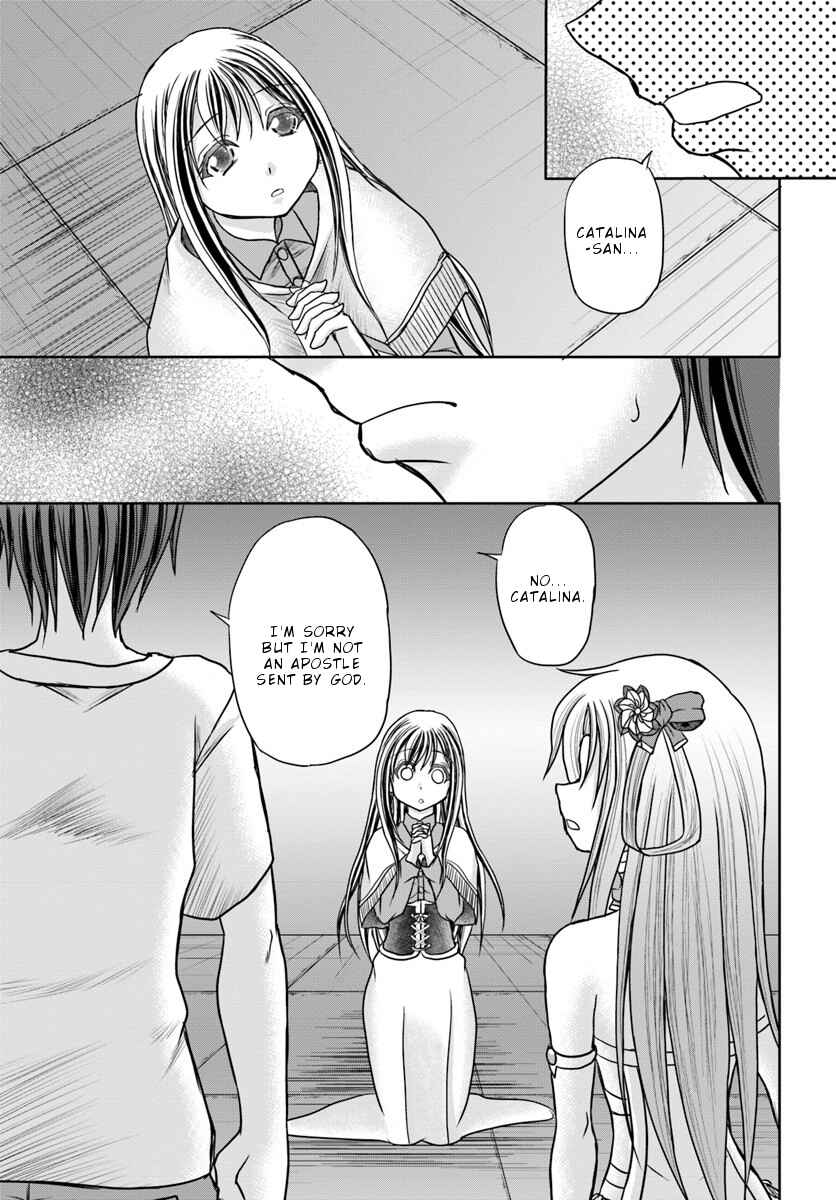 Page 25 Chapter 3 Taikoku Cheat nara Isekai Seifuku mo Rakushou desu yo?